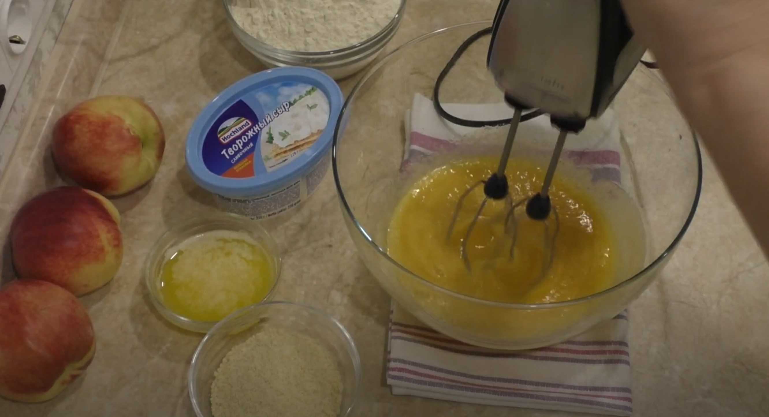 Charlotte aux nectarines - Étape 2