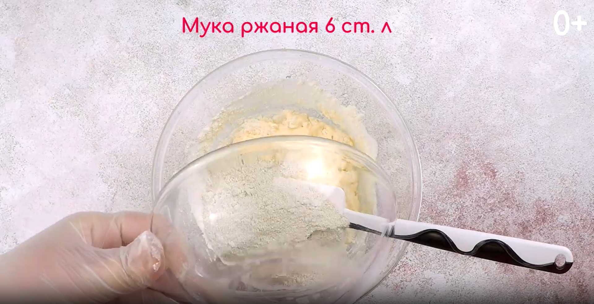 Kalitki au fromage cottage - Étape 3