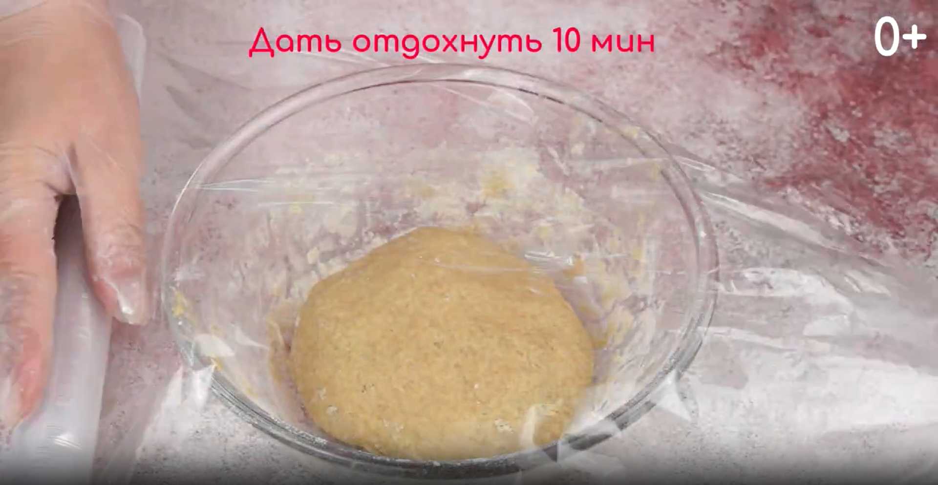 Kalitki au fromage cottage - Étape 4