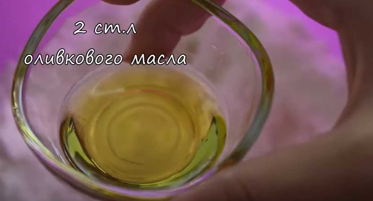 Pizza aux champignons maison - Étape 2