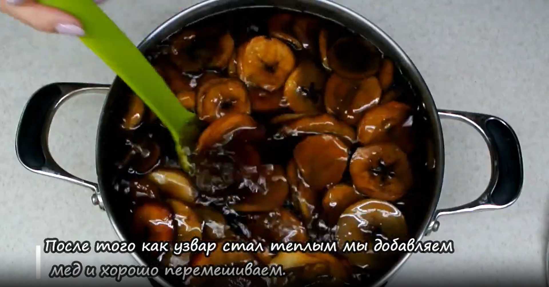 Uzvar aux fruits secs - Étape 5