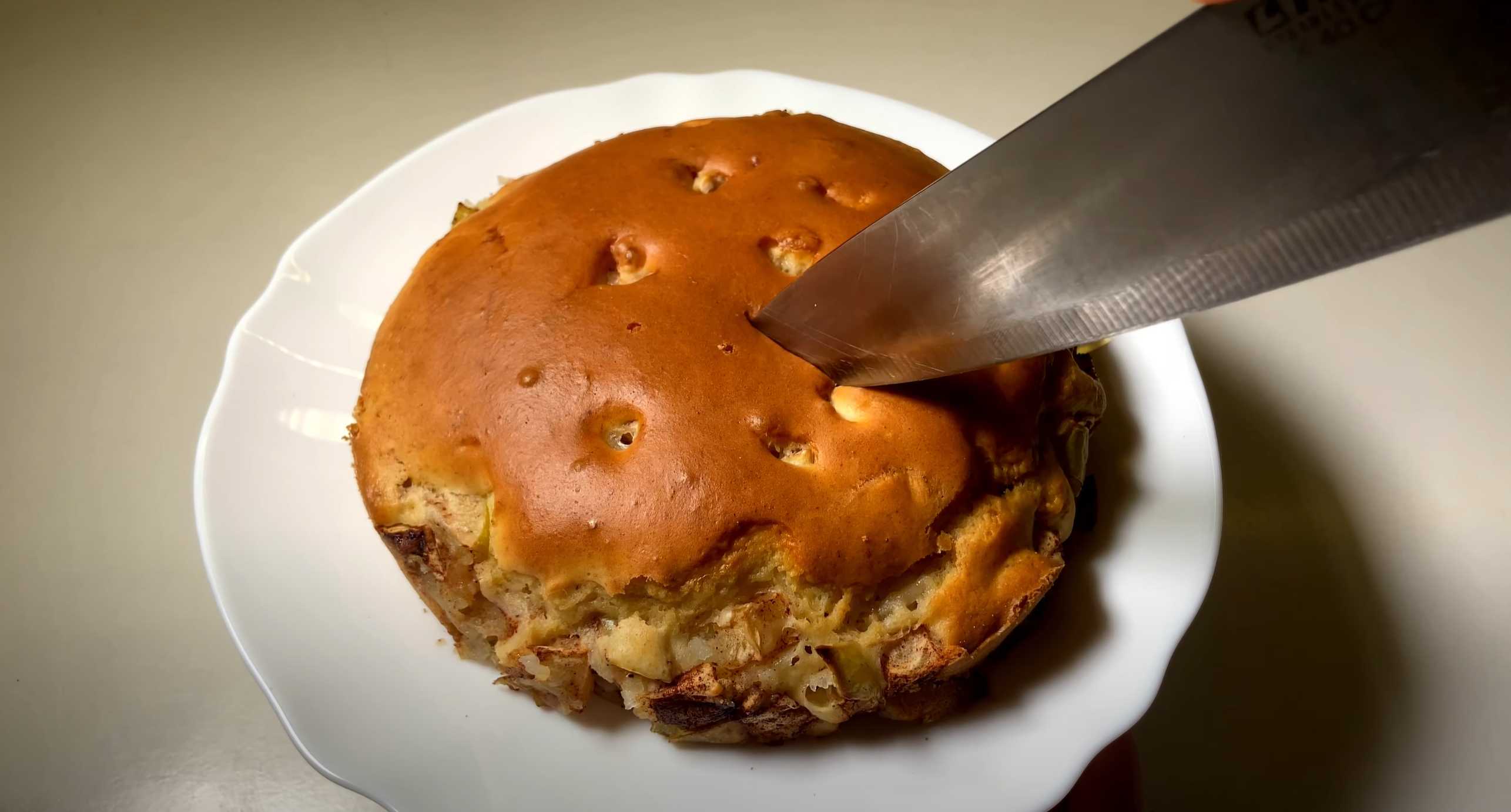 Charlotte sans sucre - Étape 7