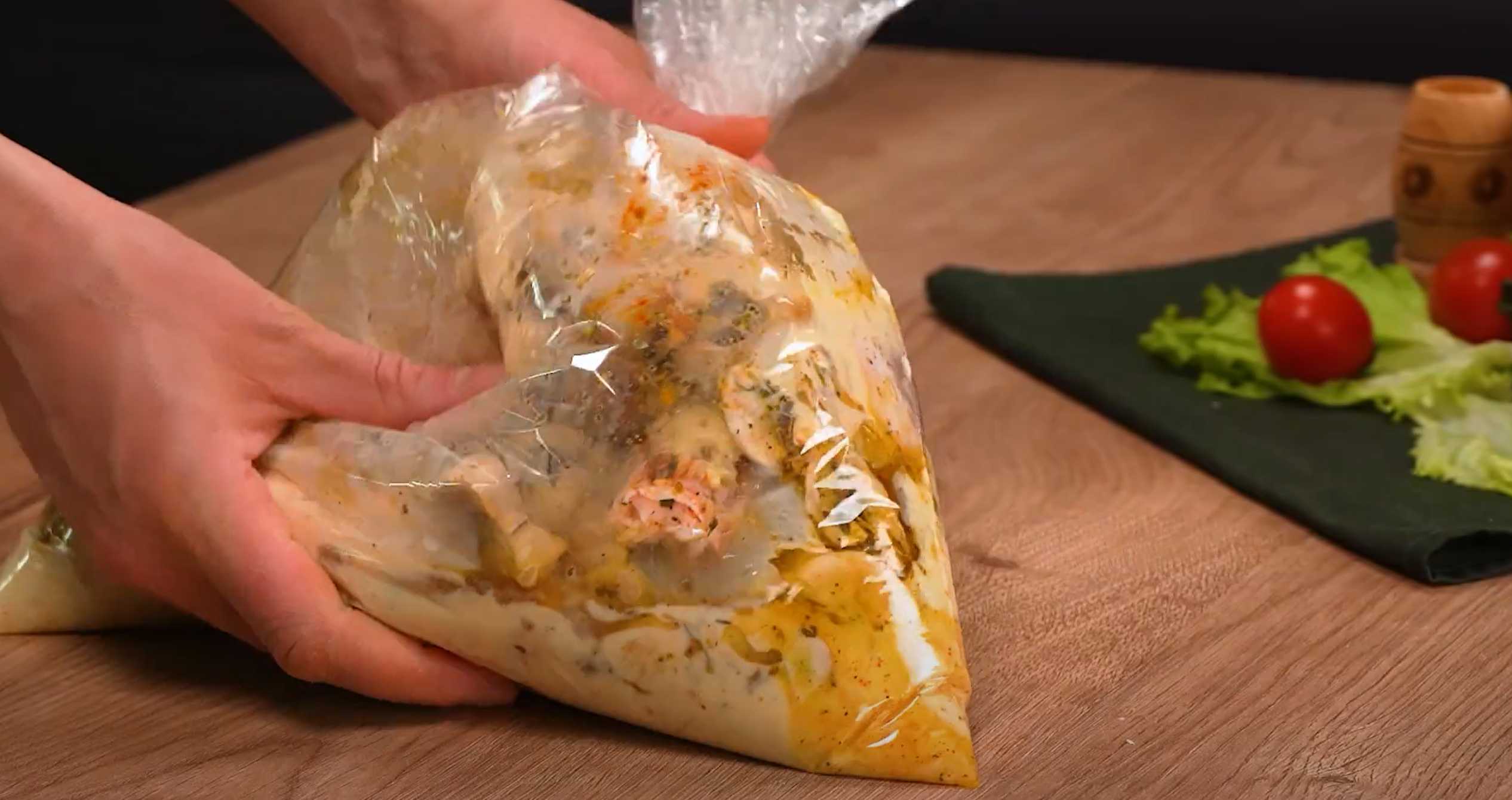 Pilaf de poulet en sachet - Étape 5