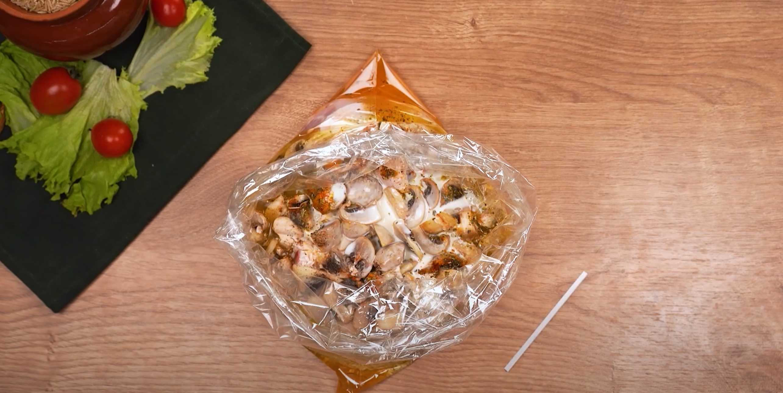 Pilaf de poulet en sachet - Étape 4