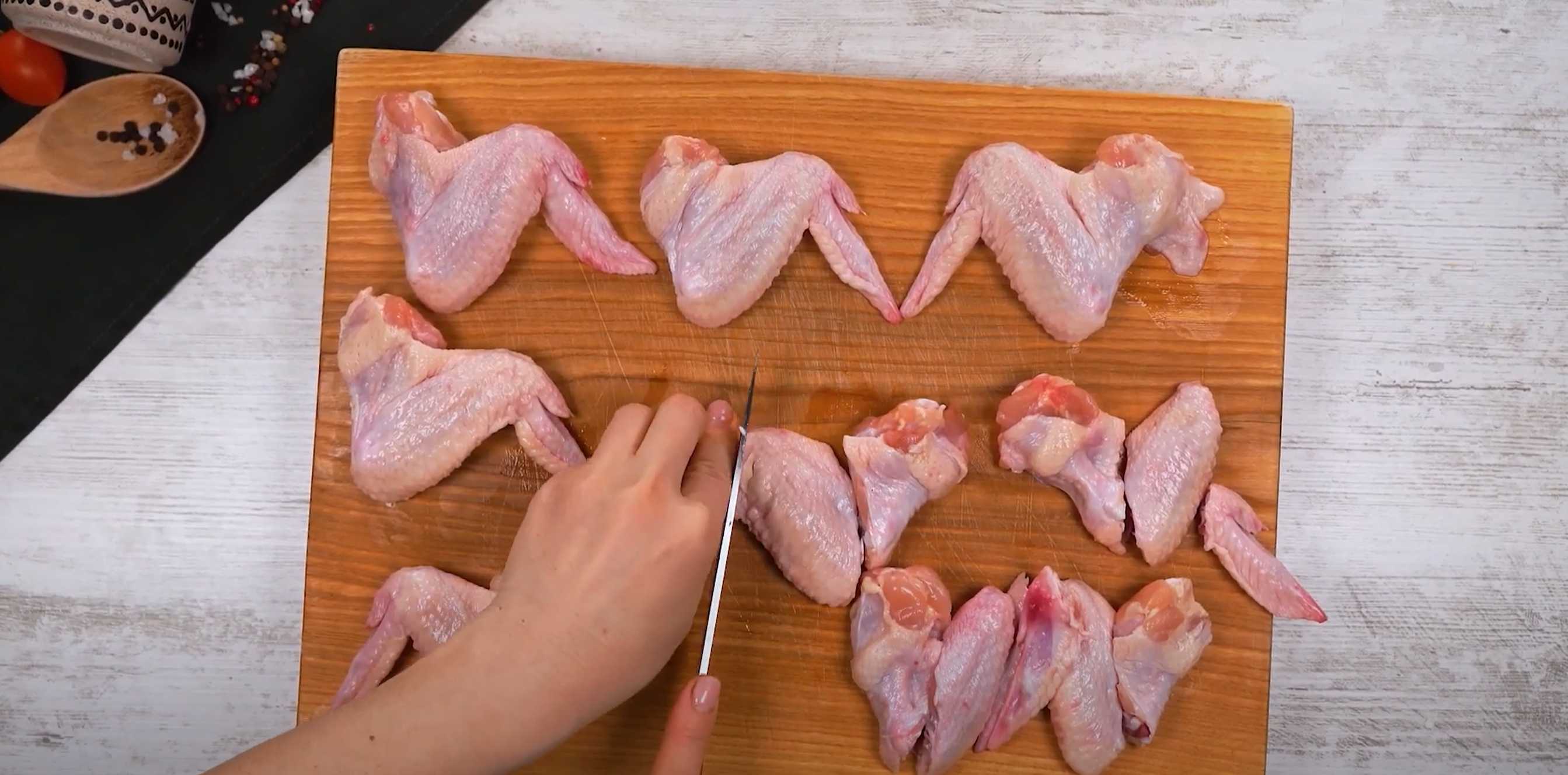 Marinade pour ailes de poulet - Étape 1