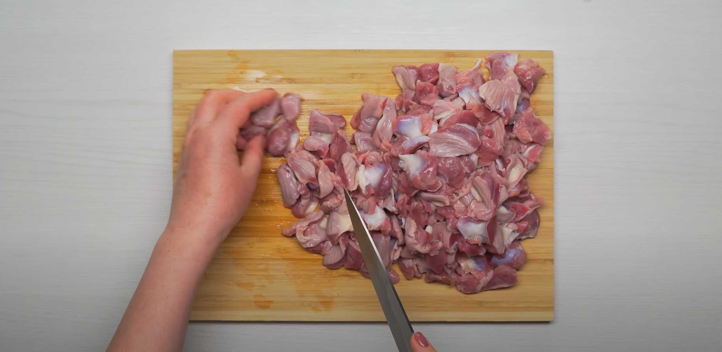 Gésiers de poulet à la coréenne - Étape 1