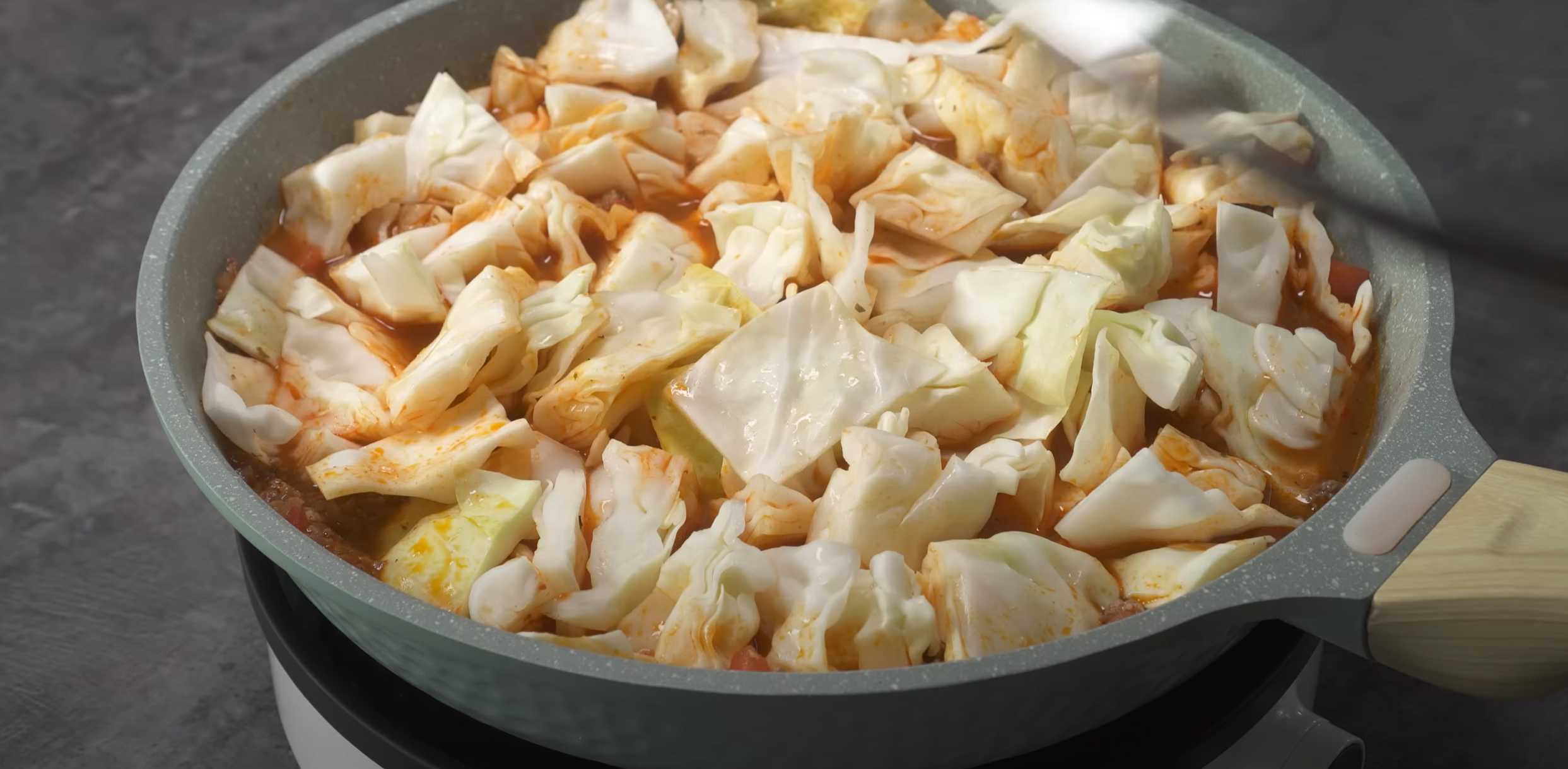 Kapuska turque - Étape 6