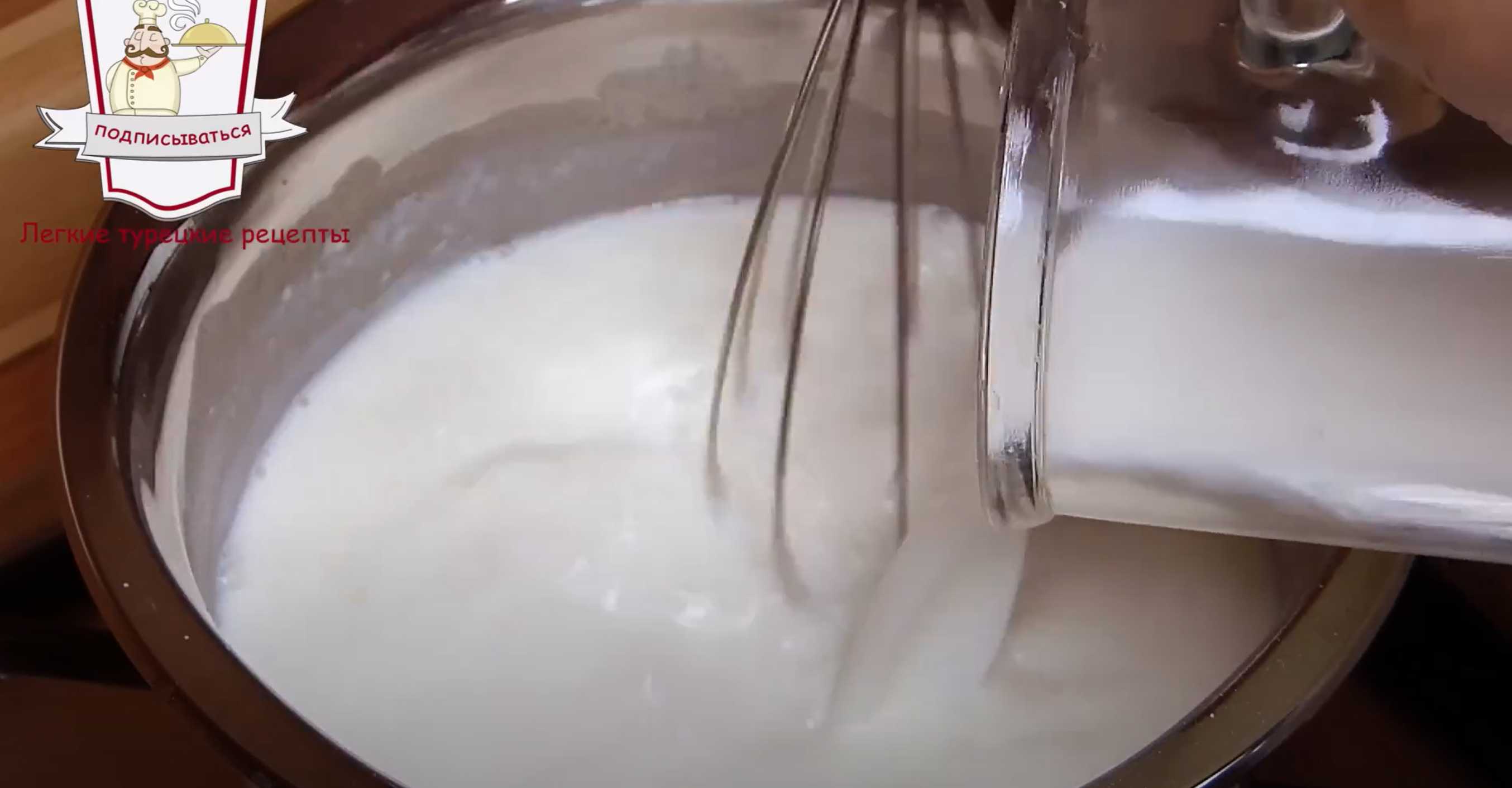 Lasagnes à la béchamel - Étape 7