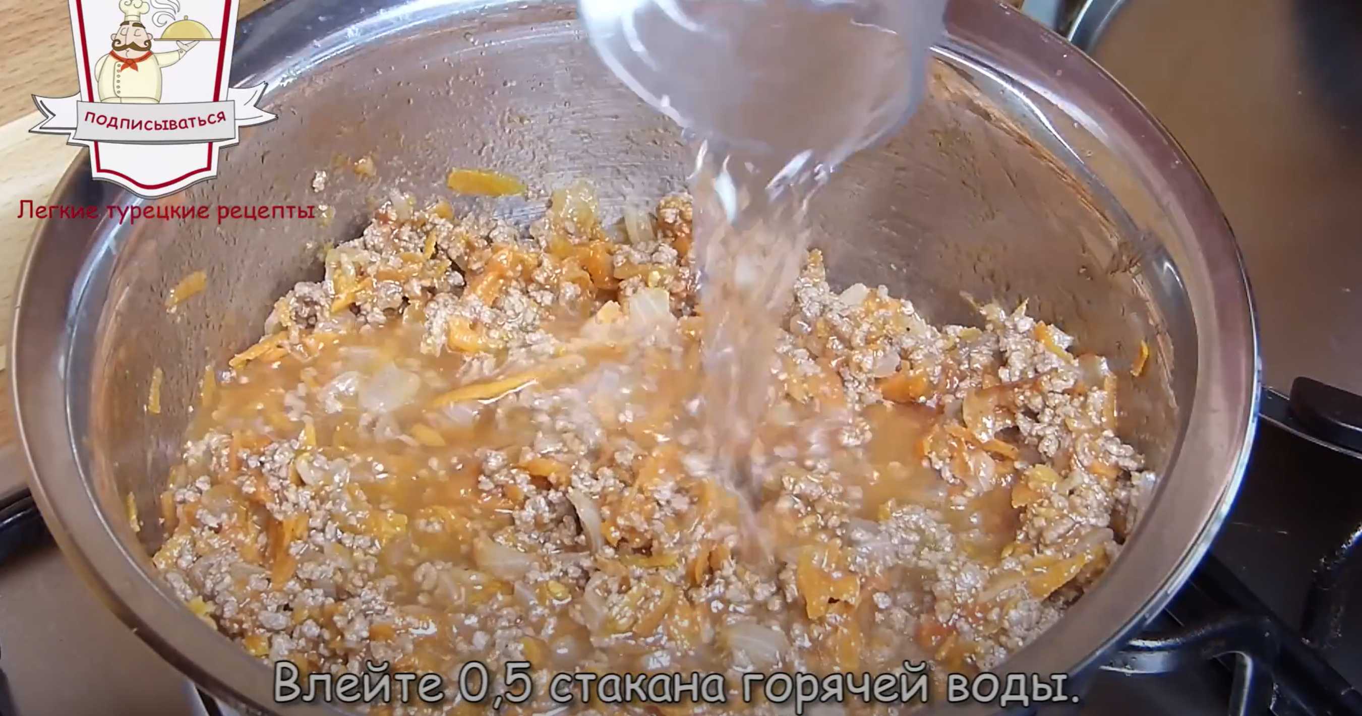 Lasagnes à la béchamel - Étape 4