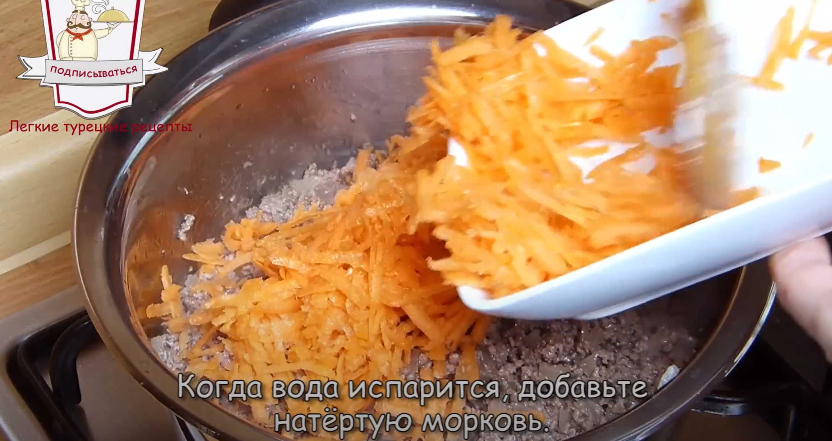 Lasagnes à la béchamel - Étape 3