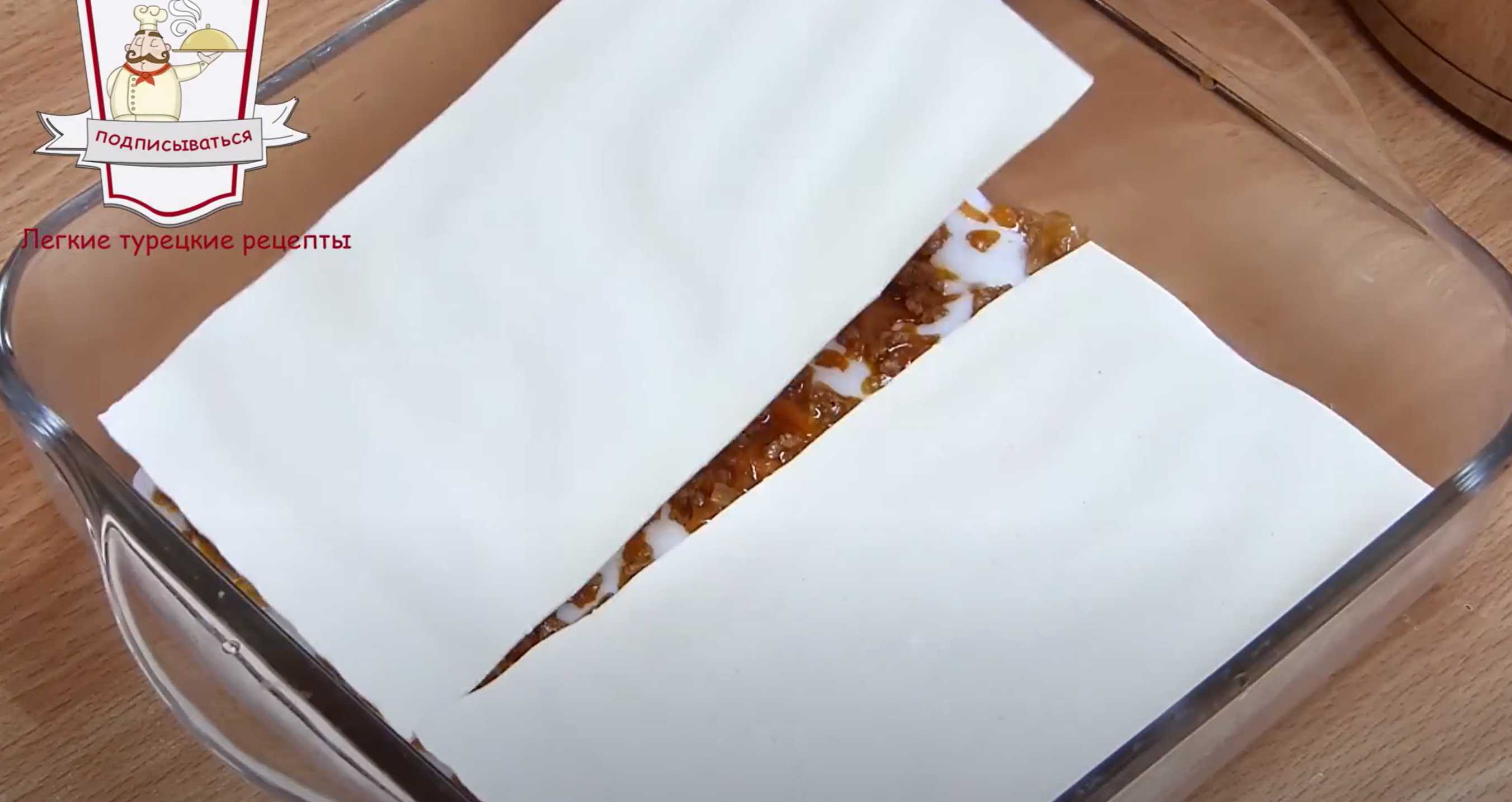 Lasagnes à la béchamel - Étape 10