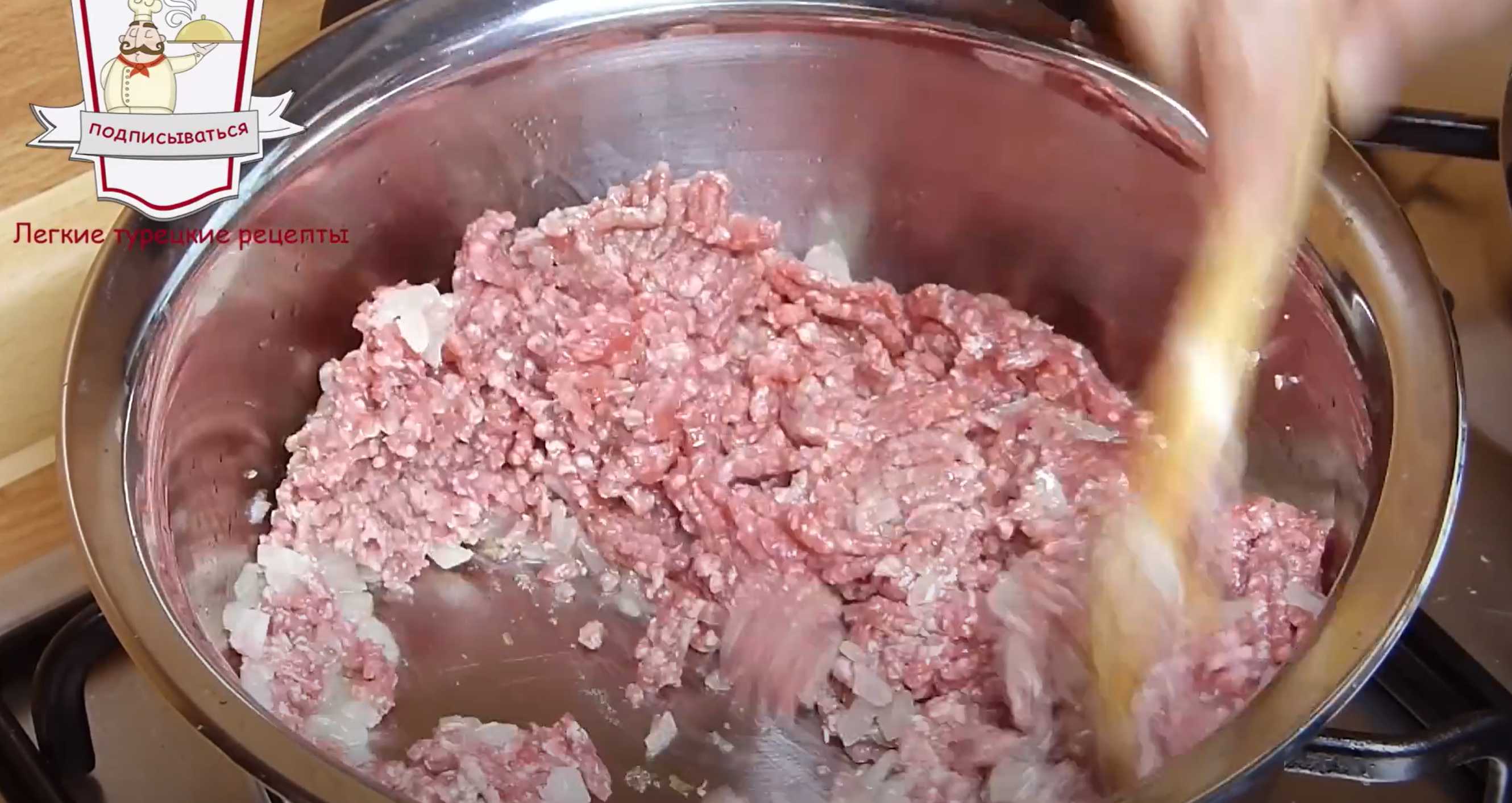 Lasagnes à la béchamel - Étape 2