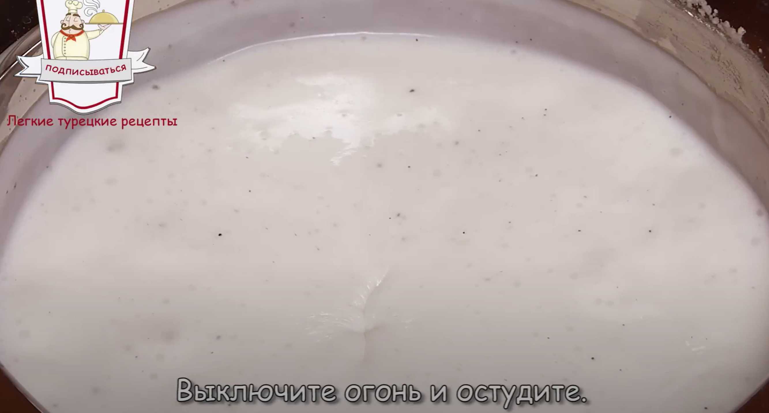 Lasagnes à la béchamel - Étape 8