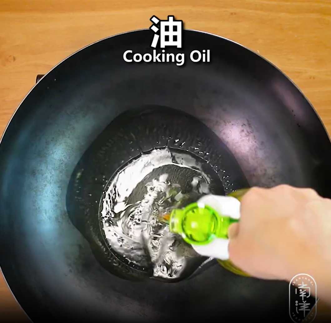 Nouilles sautées pour la longévité - Étape 4