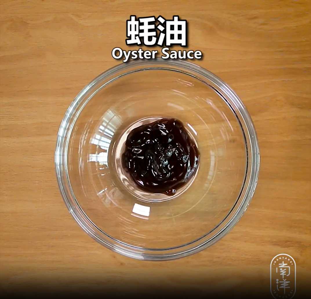 Nouilles sautées pour la longévité - Étape 1