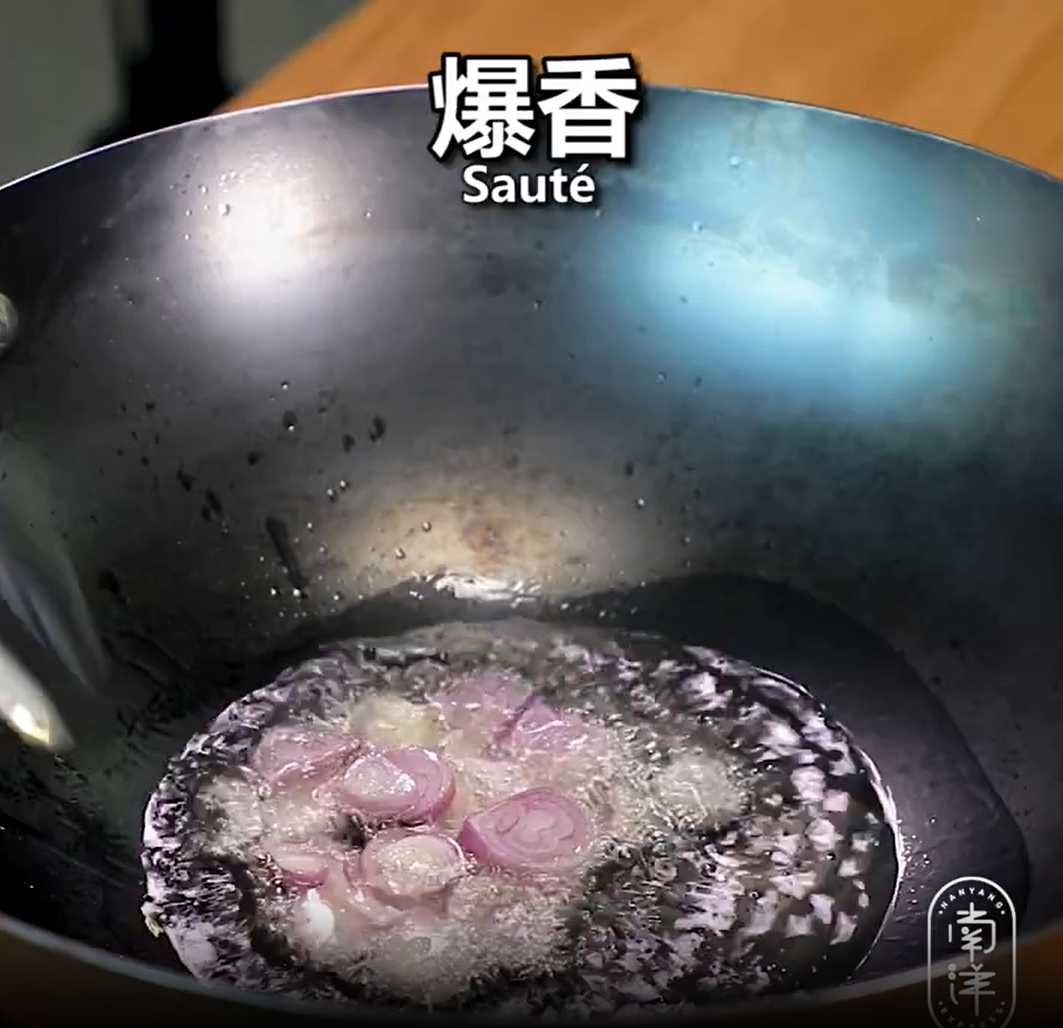 Nouilles sautées pour la longévité - Étape 5