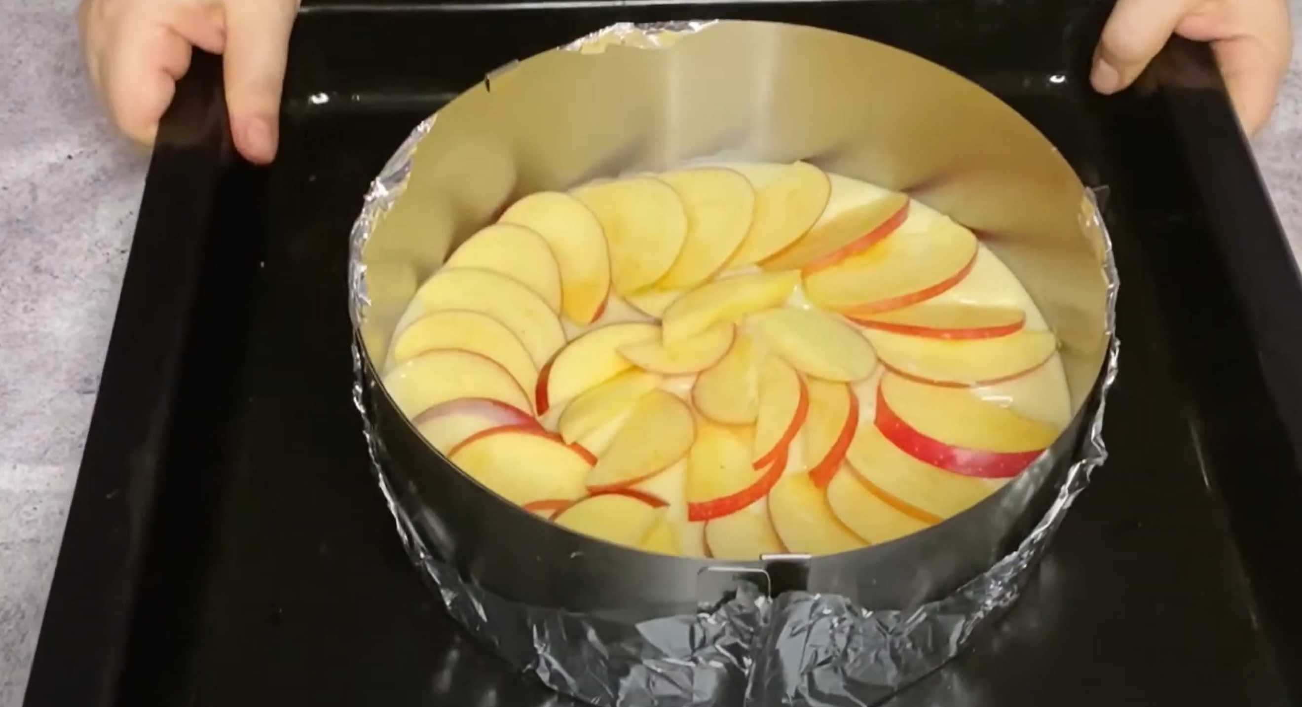 Charlotte aux pommes et au kéfir - Étape 9