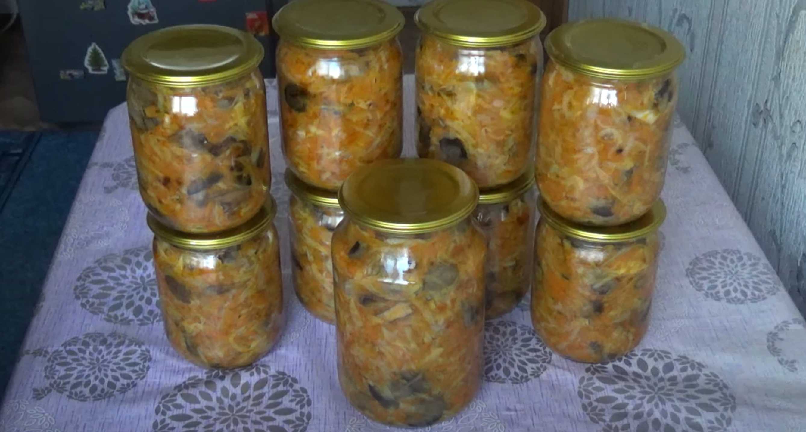 Solyanka aux champignons pour l'hiver en bocal - Étape 8