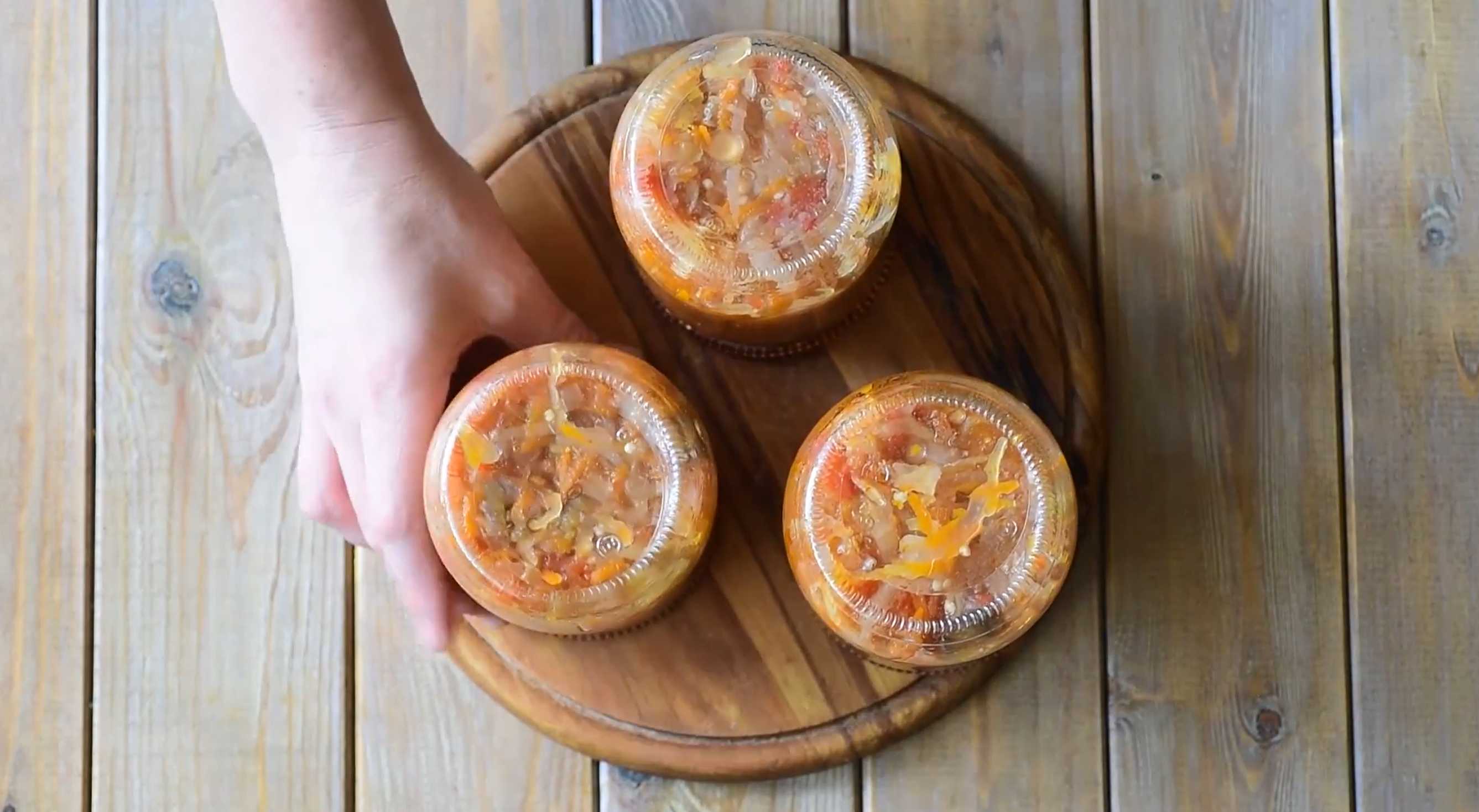 Solyanka d'aubergines pour l'hiver - Étape 9