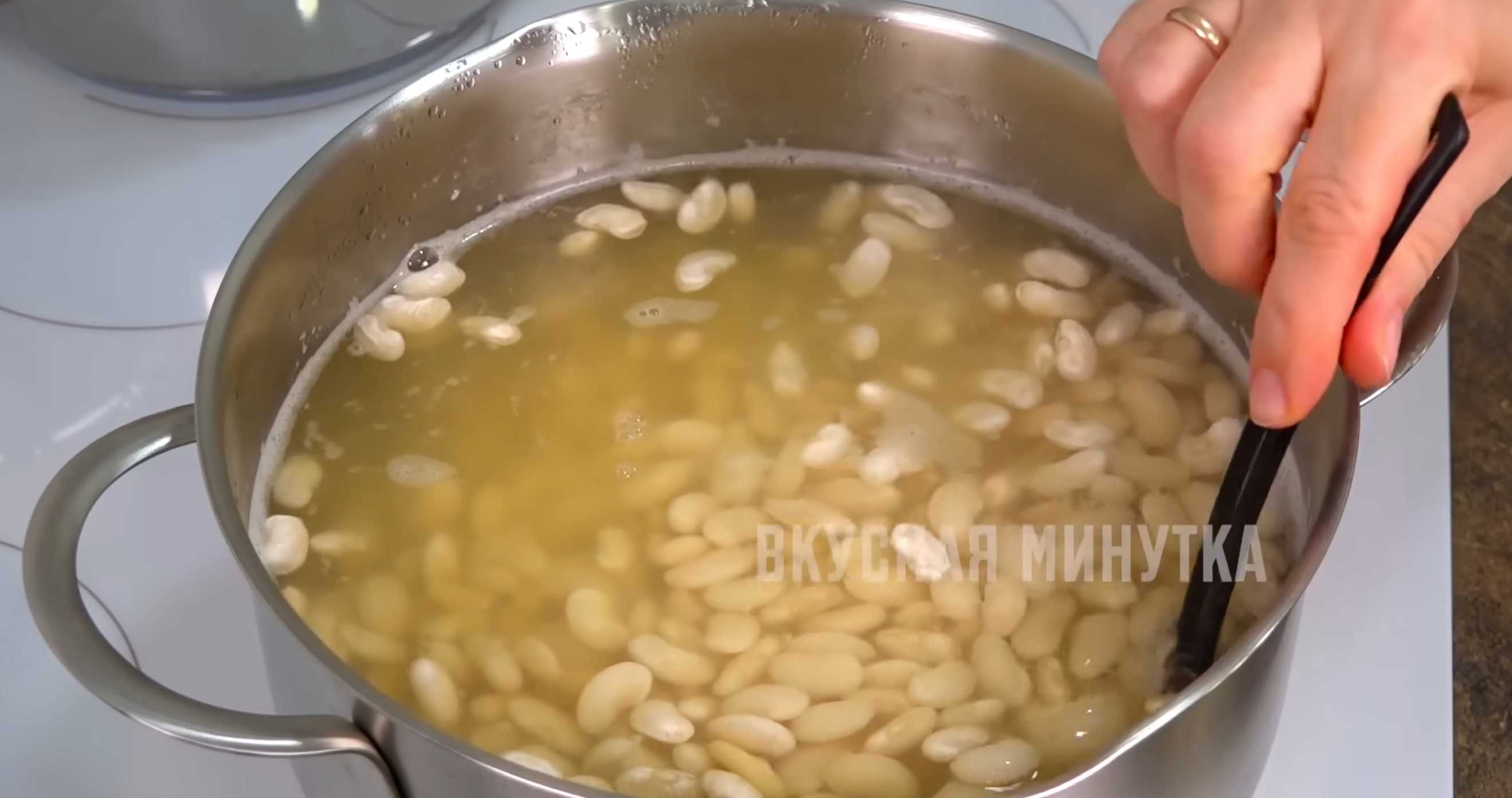 Solyanka aux haricots pour l'hiver - Étape 1