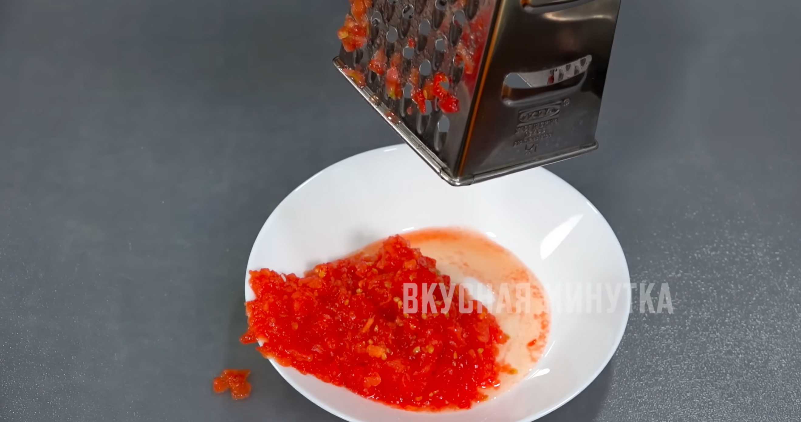 Solyanka aux haricots pour l'hiver - Étape 3