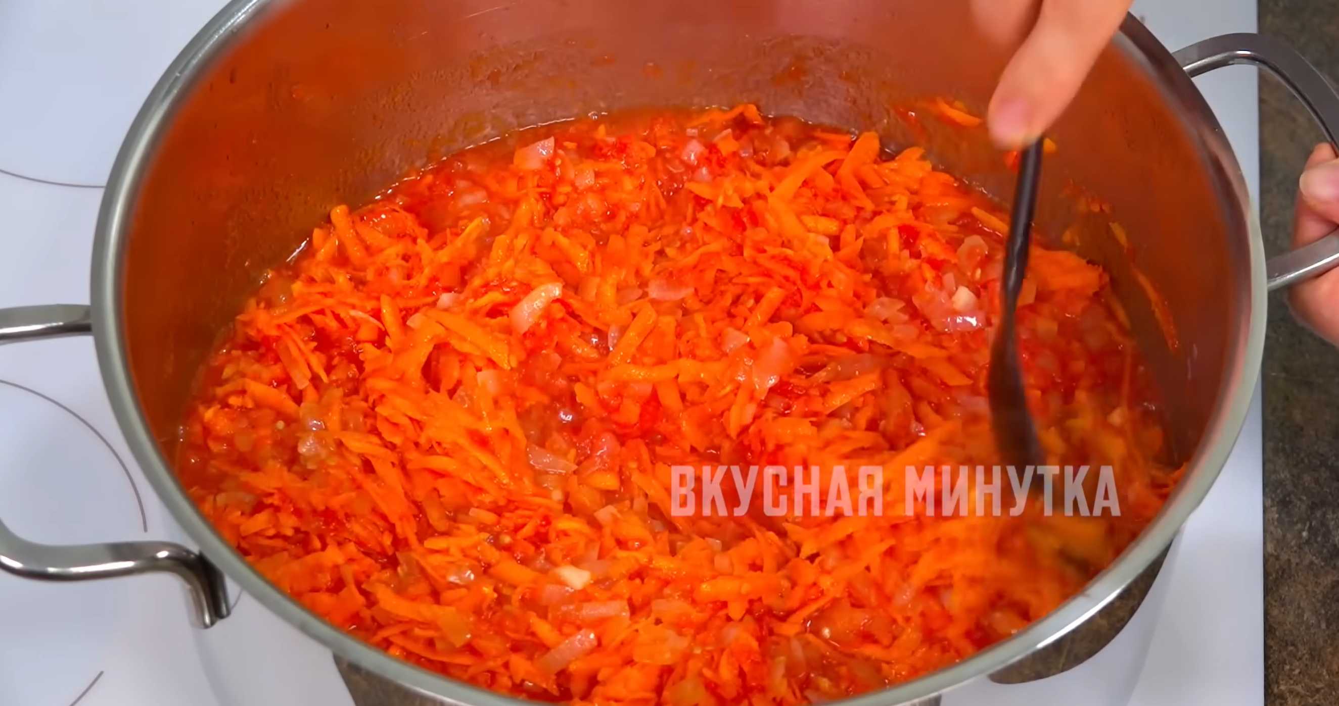 Solyanka aux haricots pour l'hiver - Étape 5