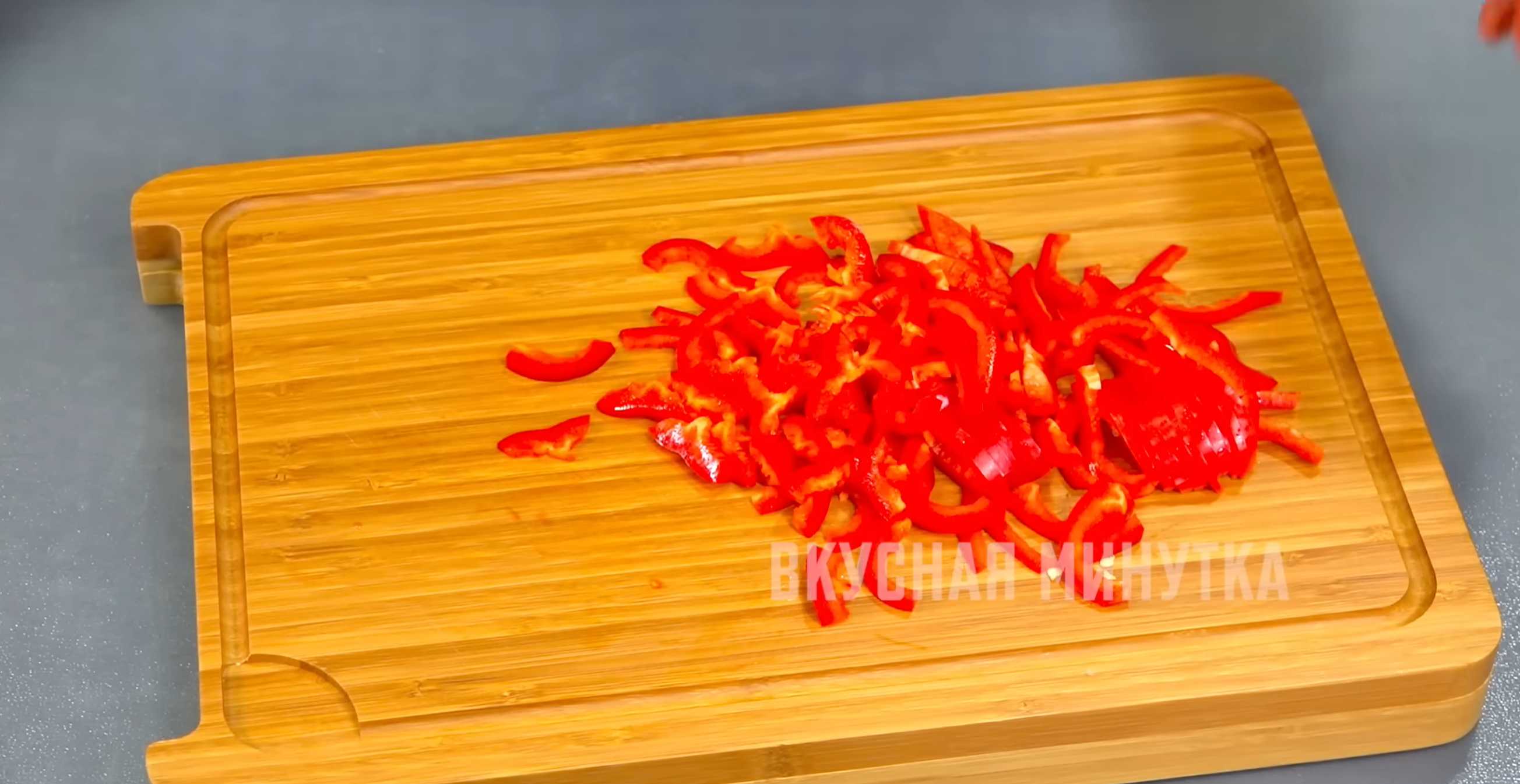 Solyanka aux haricots pour l'hiver - Étape 6