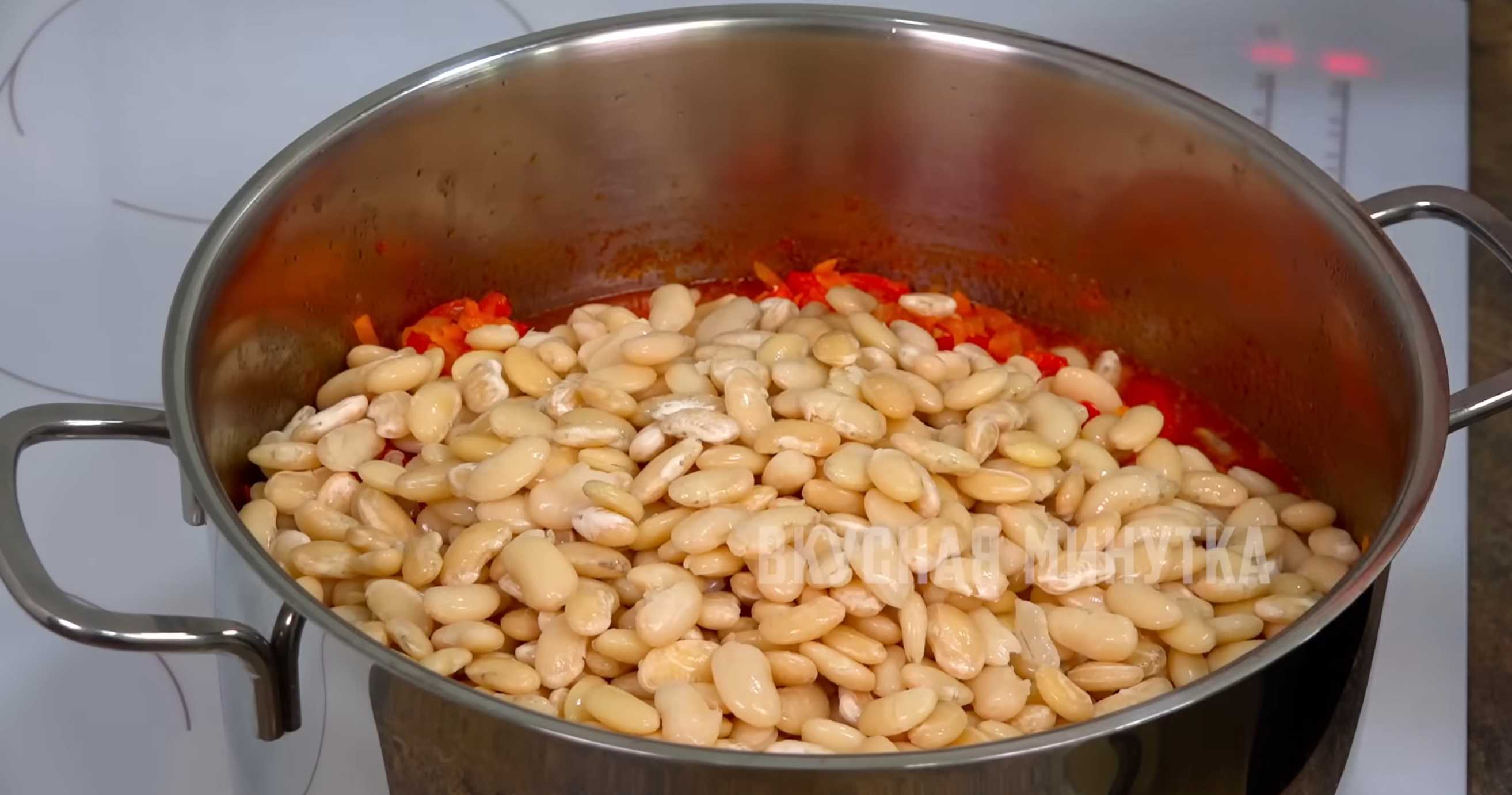 Solyanka aux haricots pour l'hiver - Étape 7