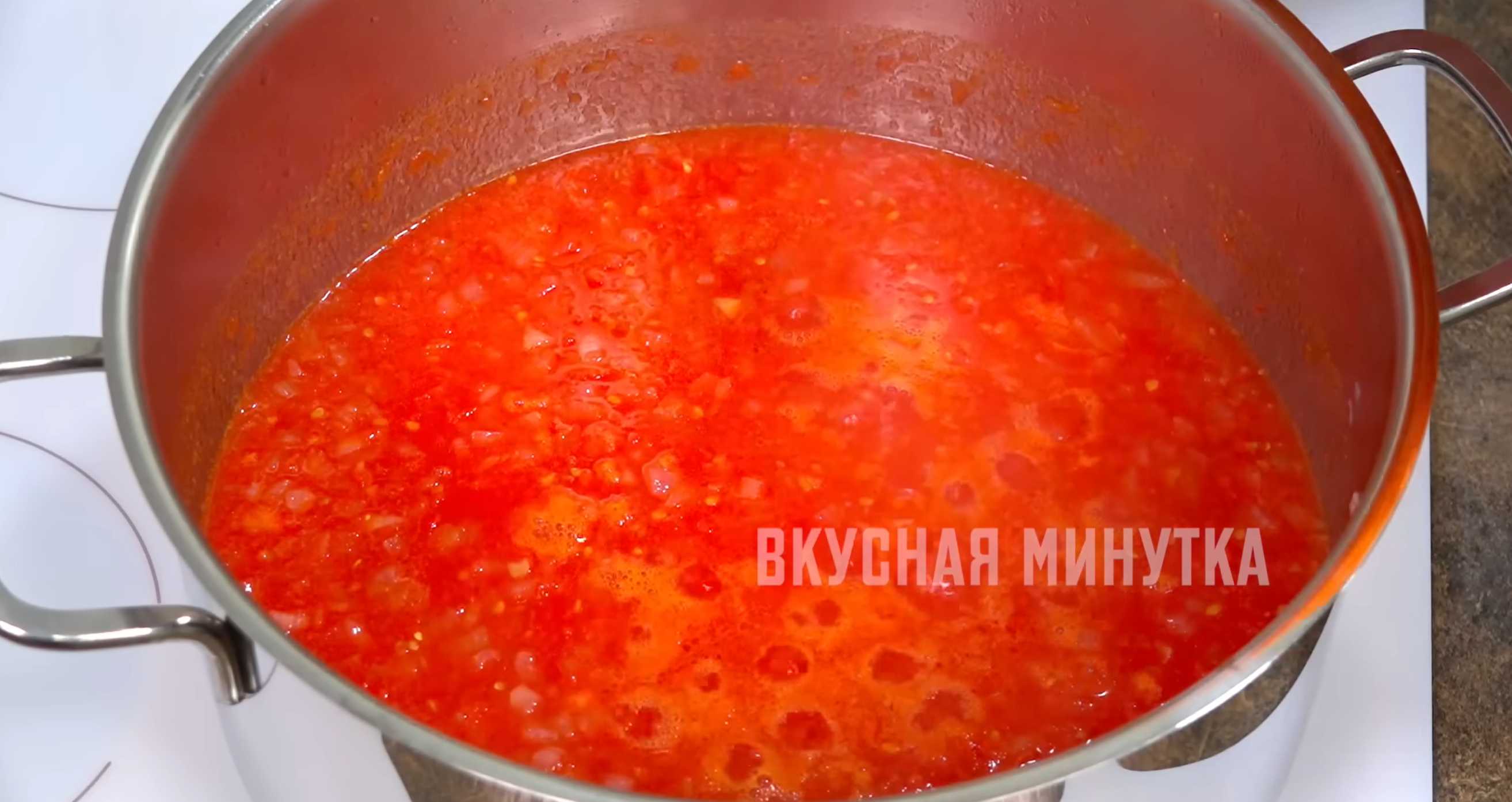 Solyanka aux haricots pour l'hiver - Étape 4