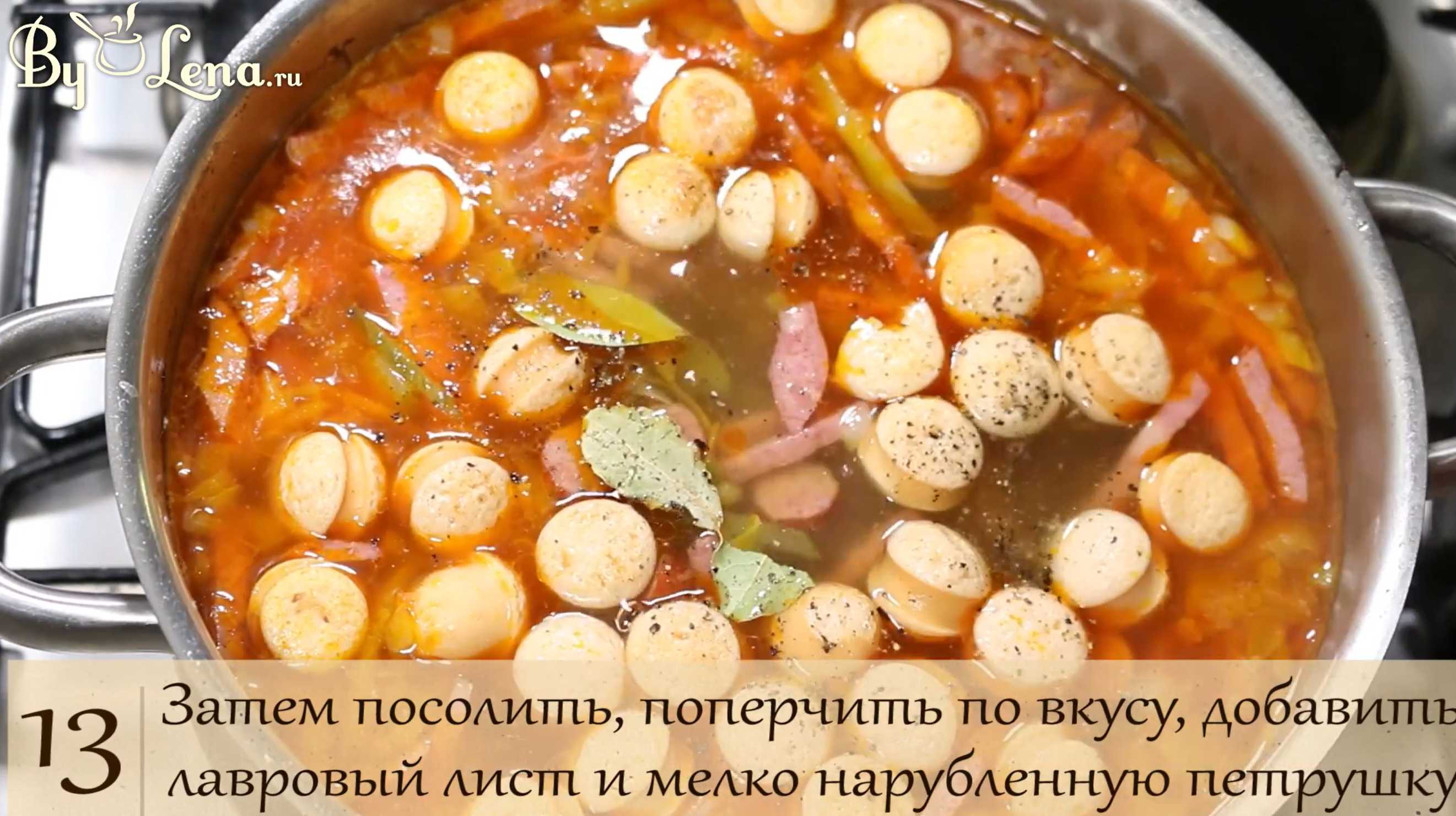 Solyanka simple - Étape 10