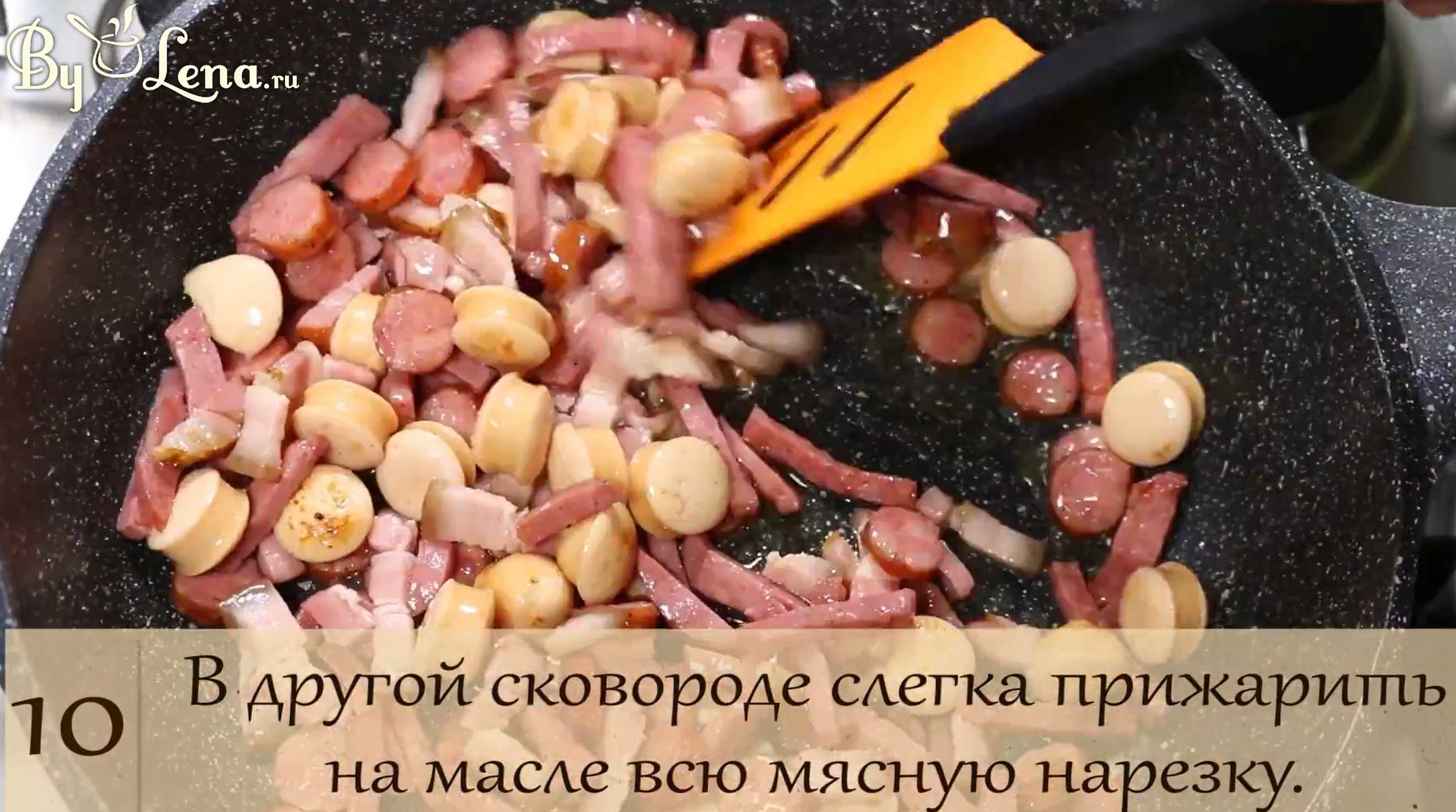 Solyanka simple - Étape 7