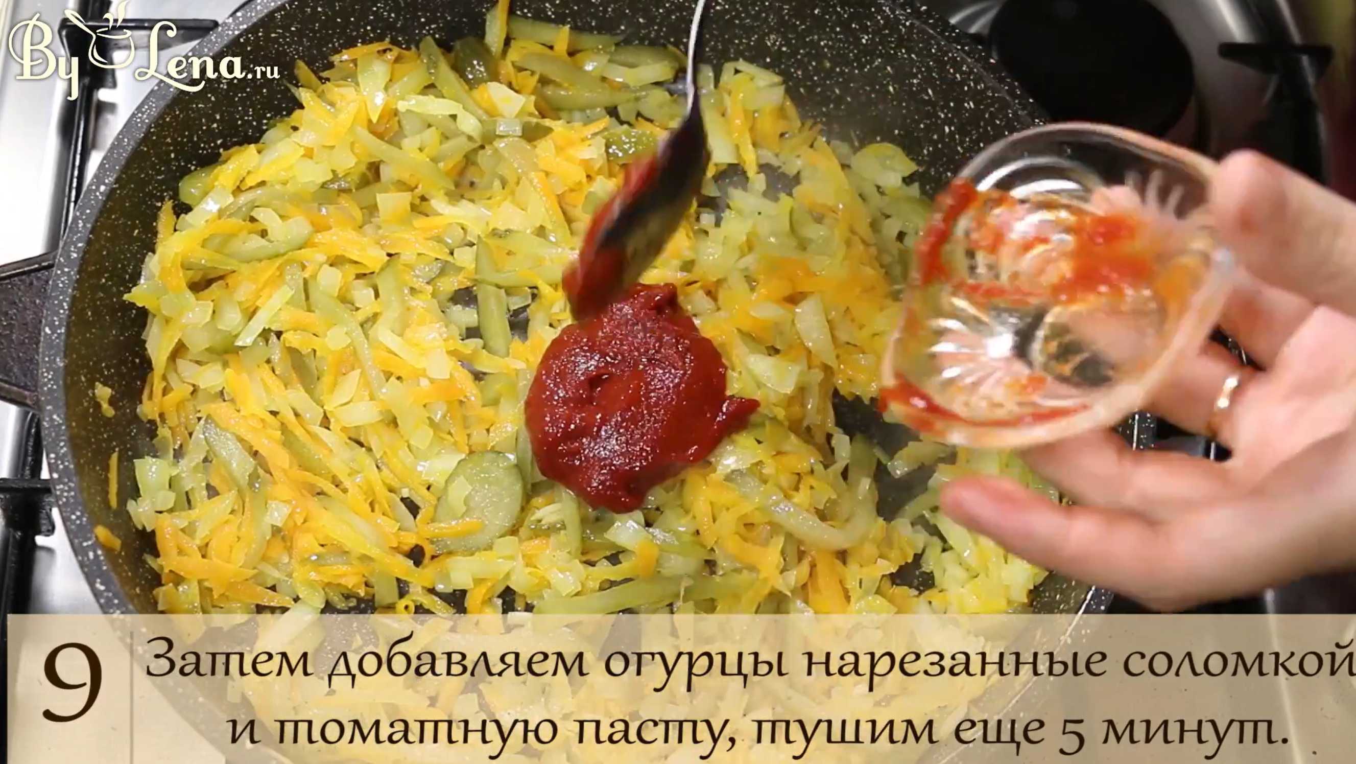 Solyanka simple - Étape 6