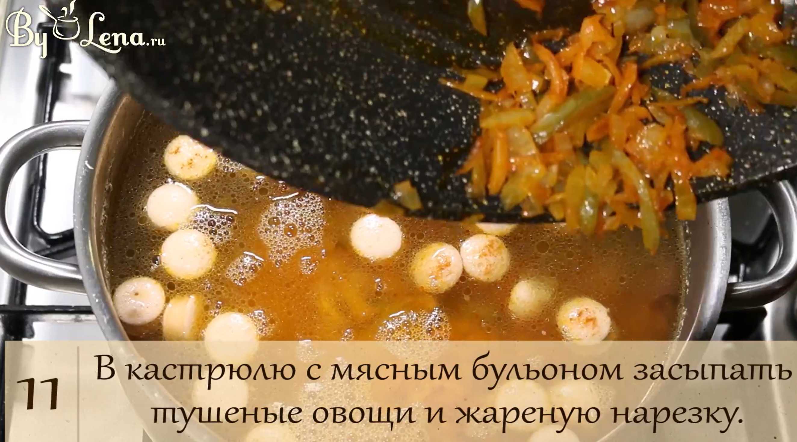 Solyanka simple - Étape 8