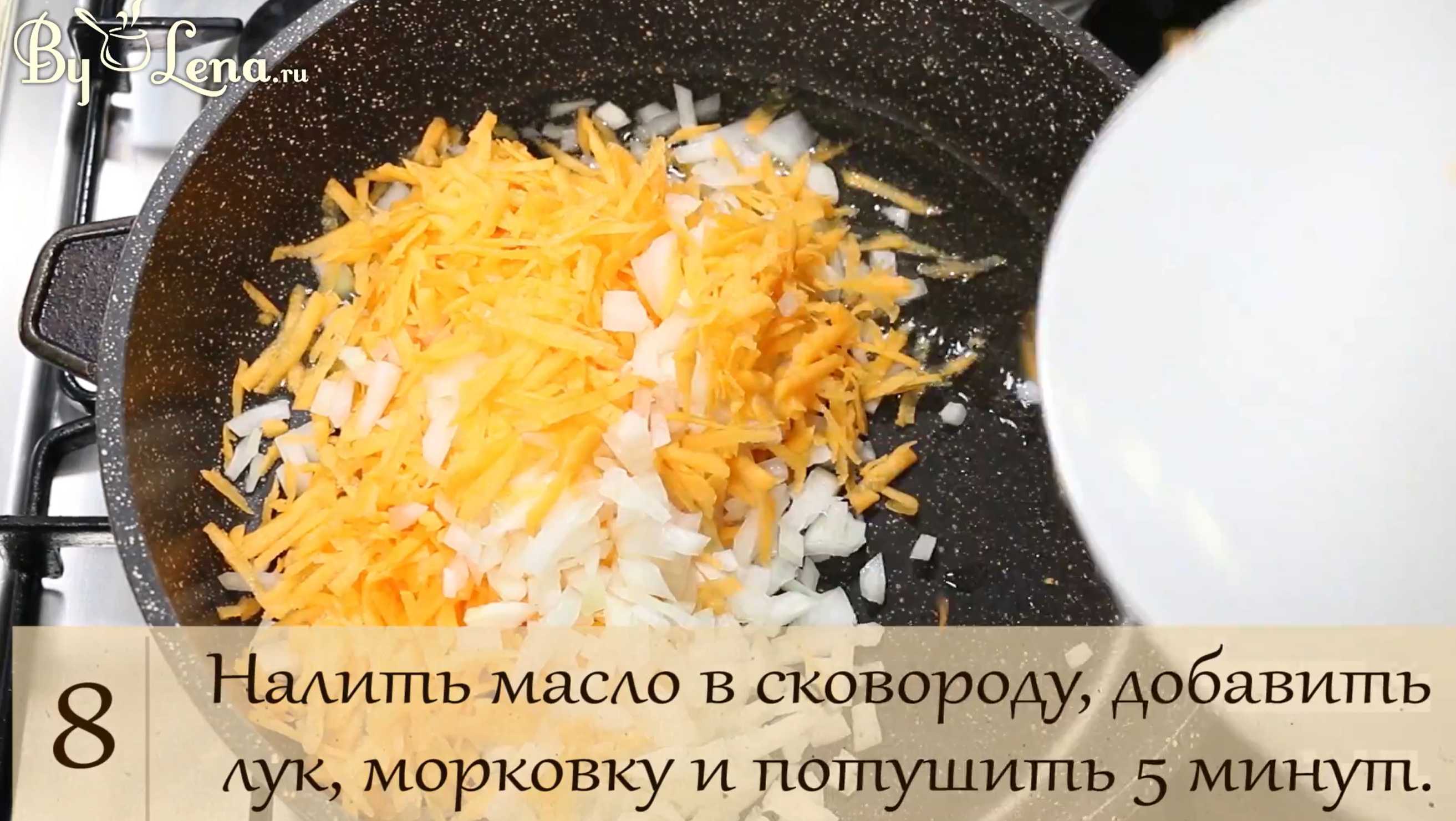 Solyanka simple - Étape 5