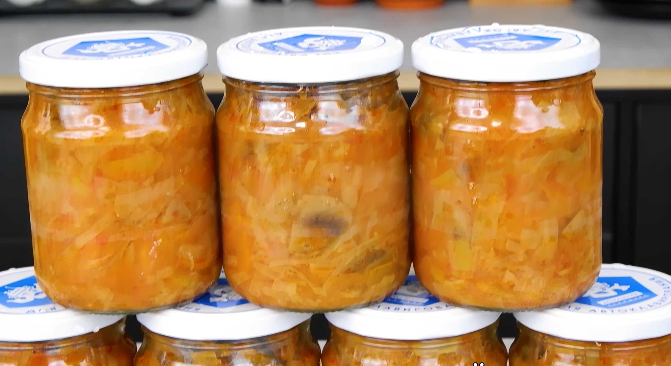 Solyanka autoclavée aux champignons - Étape 16