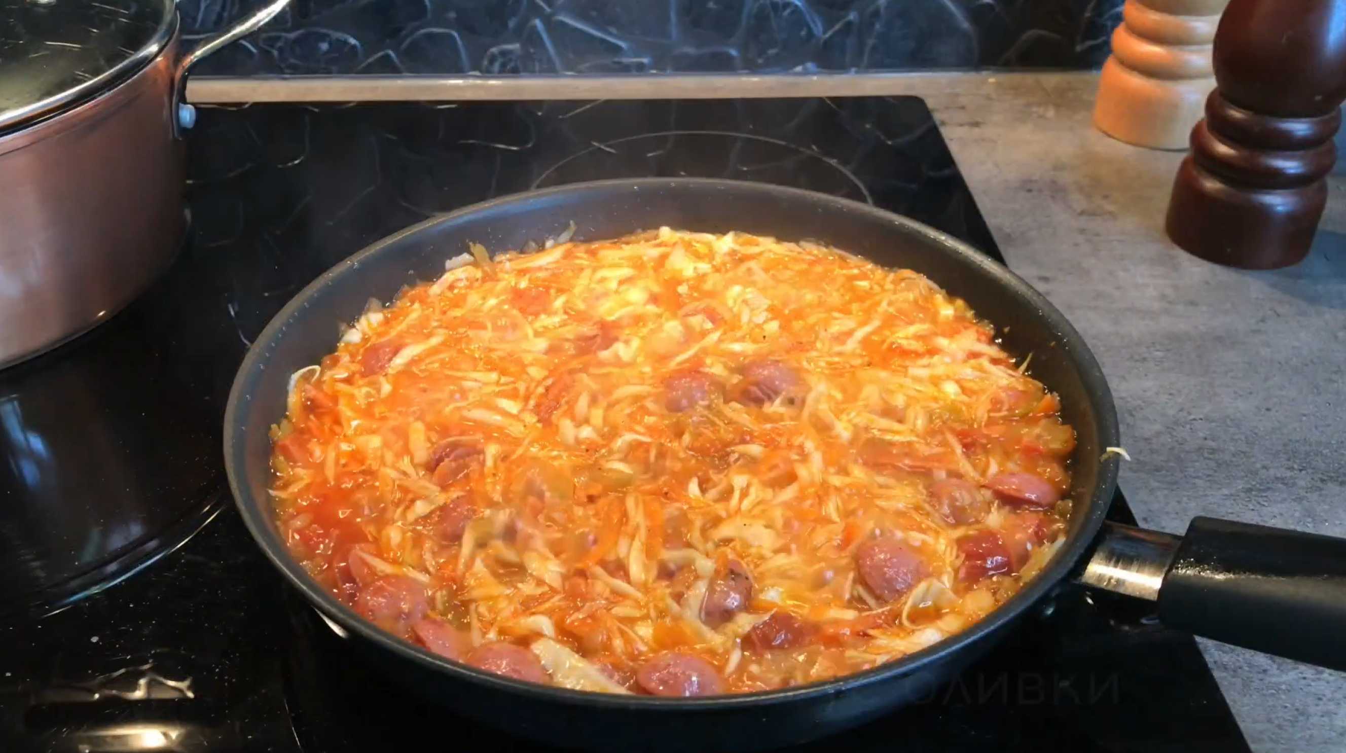 Solyanka à la poêle - Étape 7