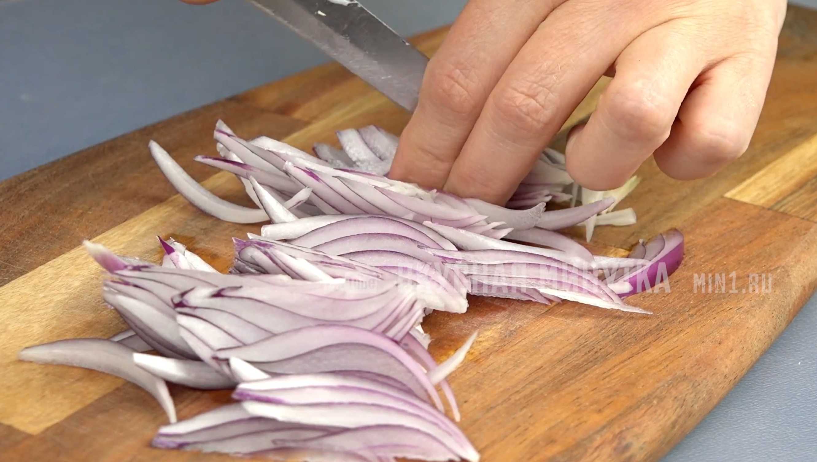 Salade de Tbilissi - Étape 1