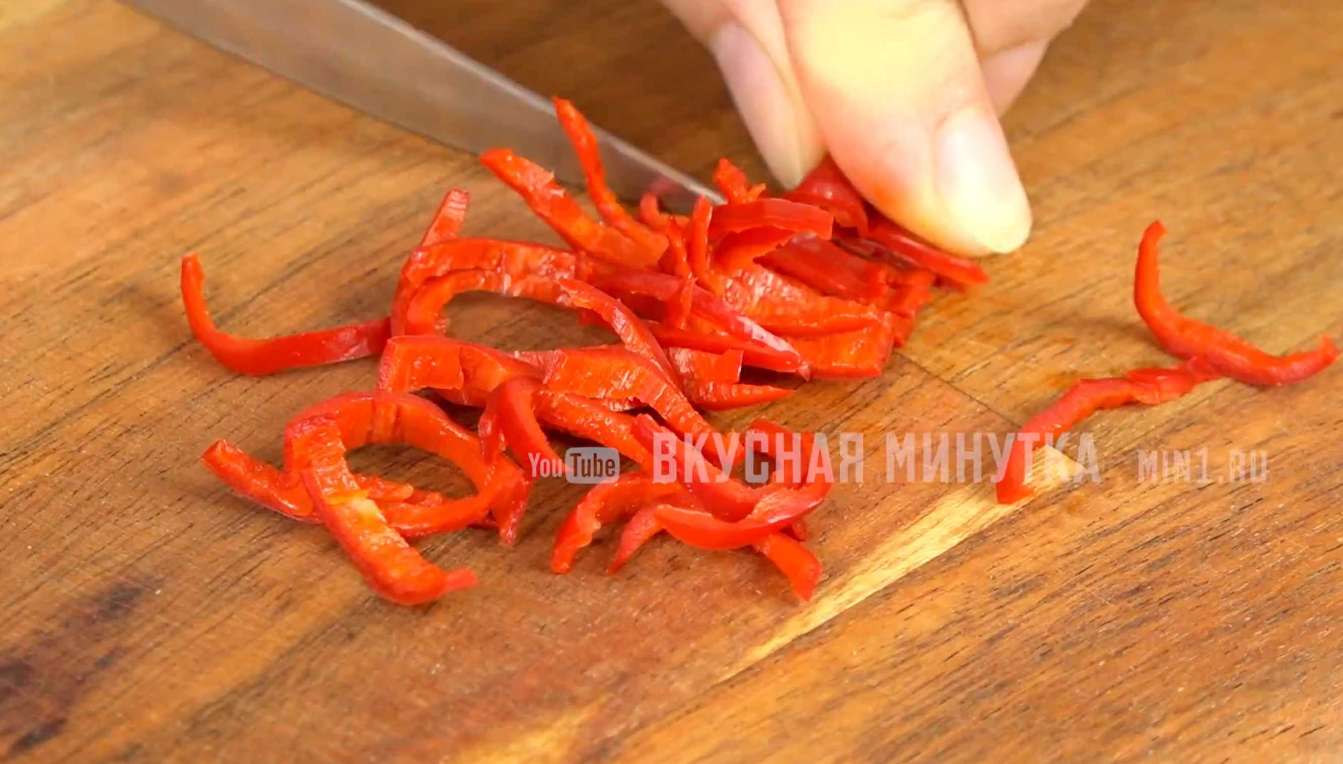 Salade de Tbilissi - Étape 6