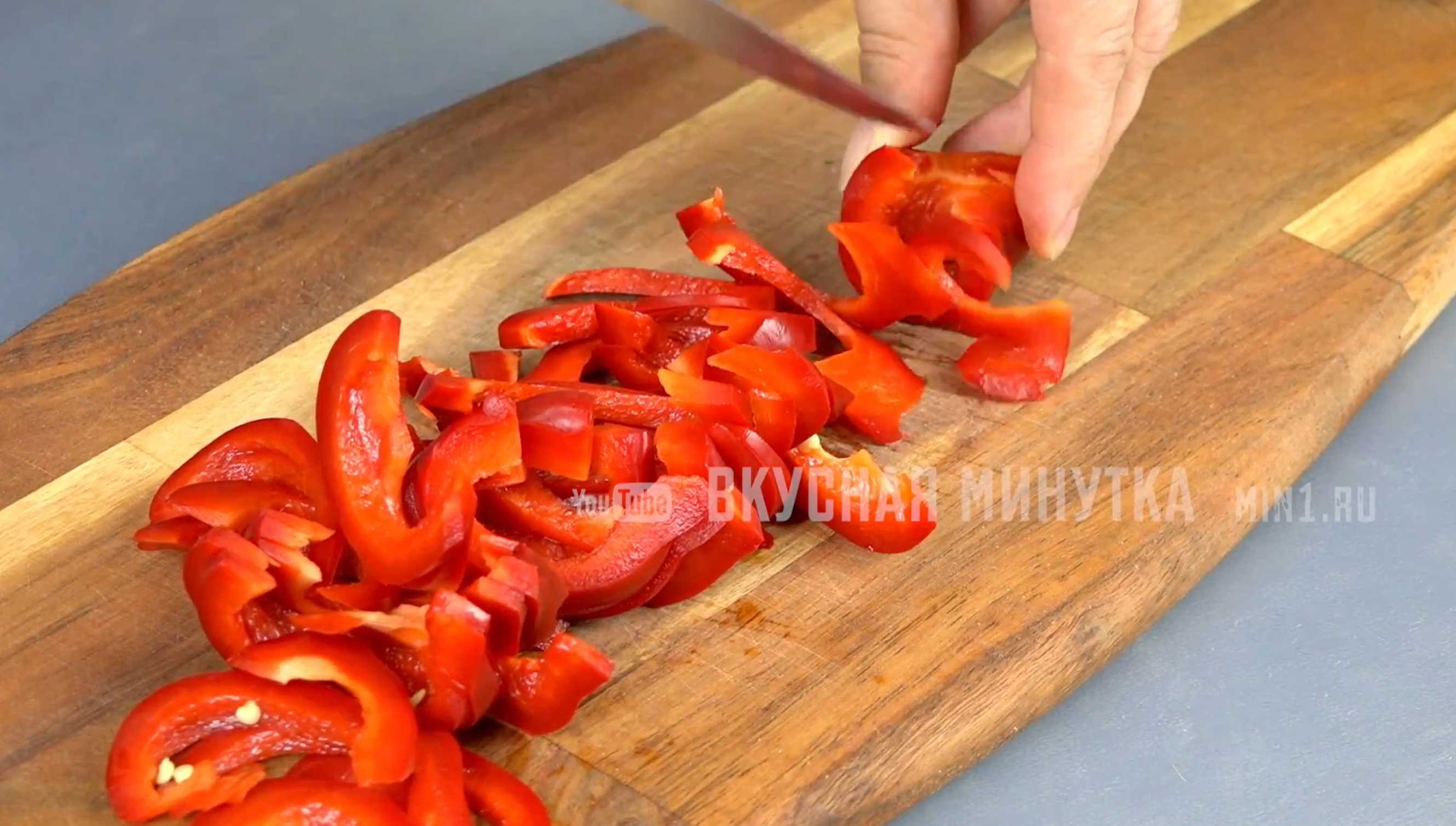 Salade de Tbilissi - Étape 5