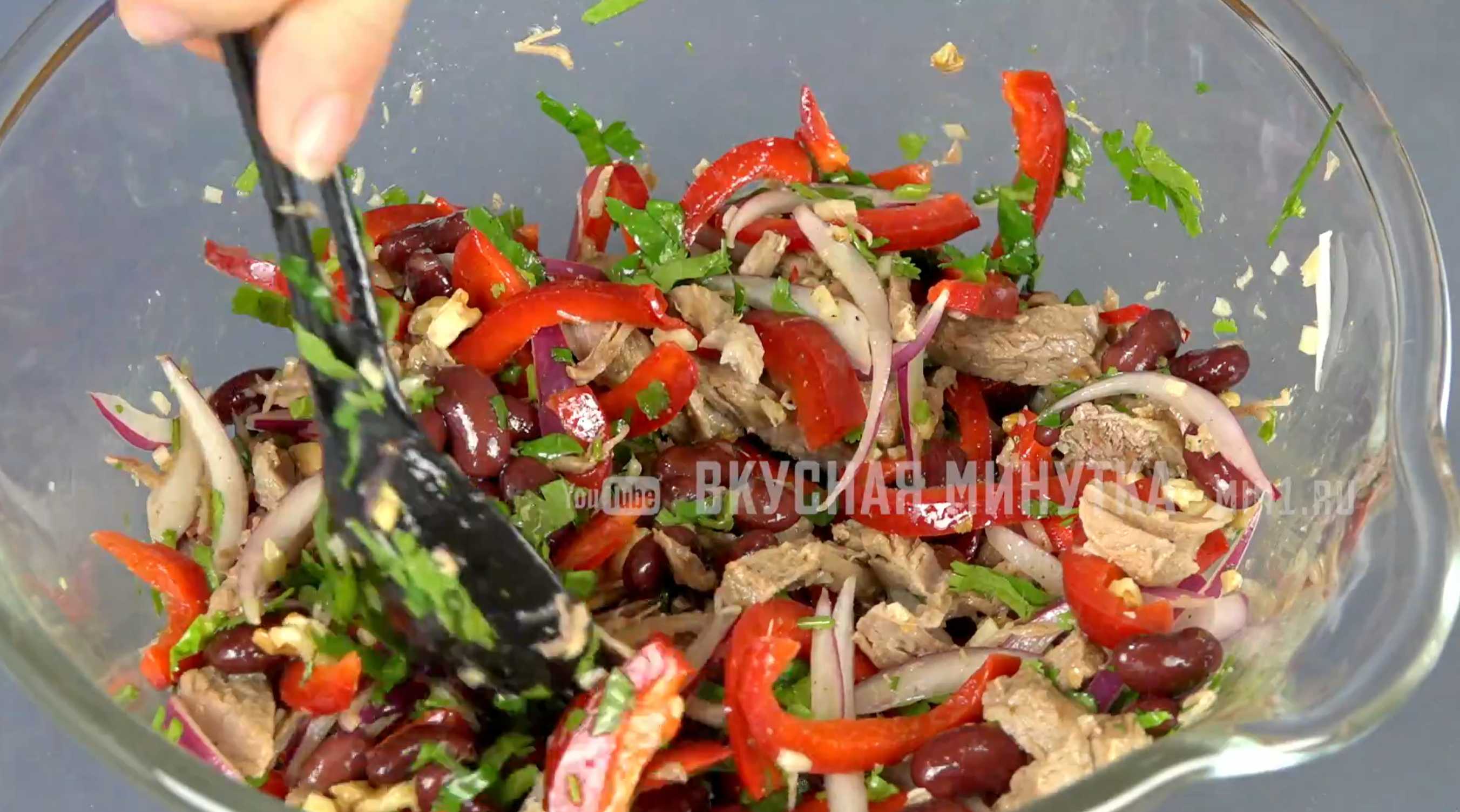 Salade de Tbilissi - Étape 10