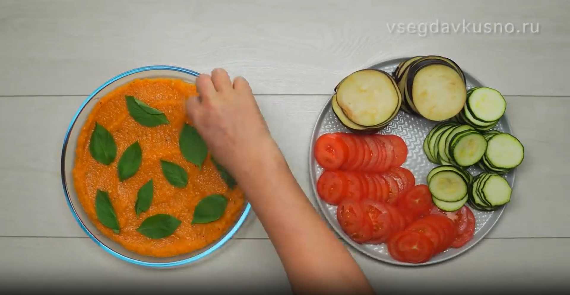 Ratatouille classique au four - Étape 13