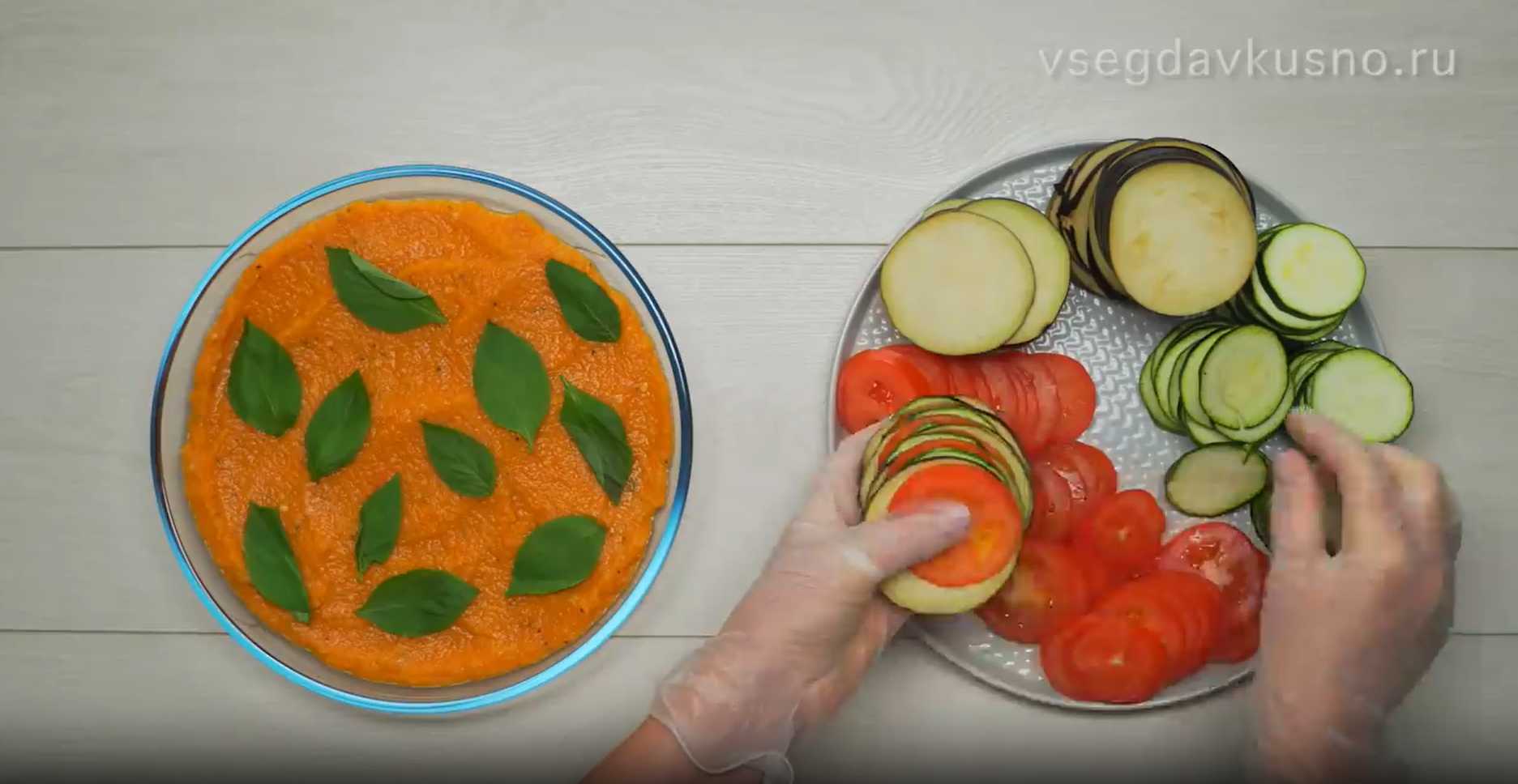 Ratatouille classique au four - Étape 14