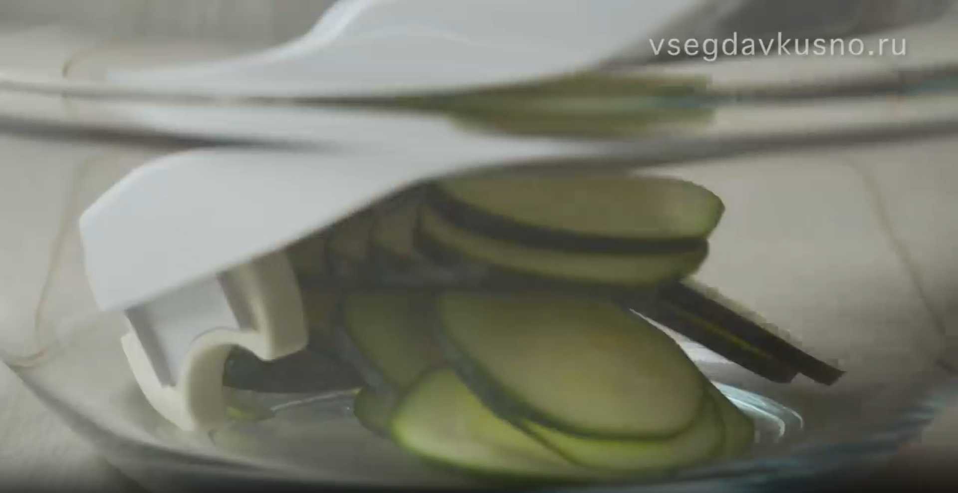 Ratatouille classique au four - Étape 11