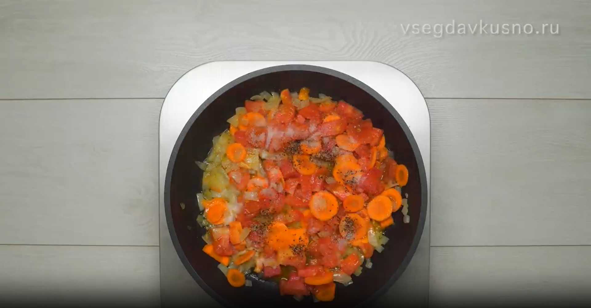 Ratatouille classique au four - Étape 8