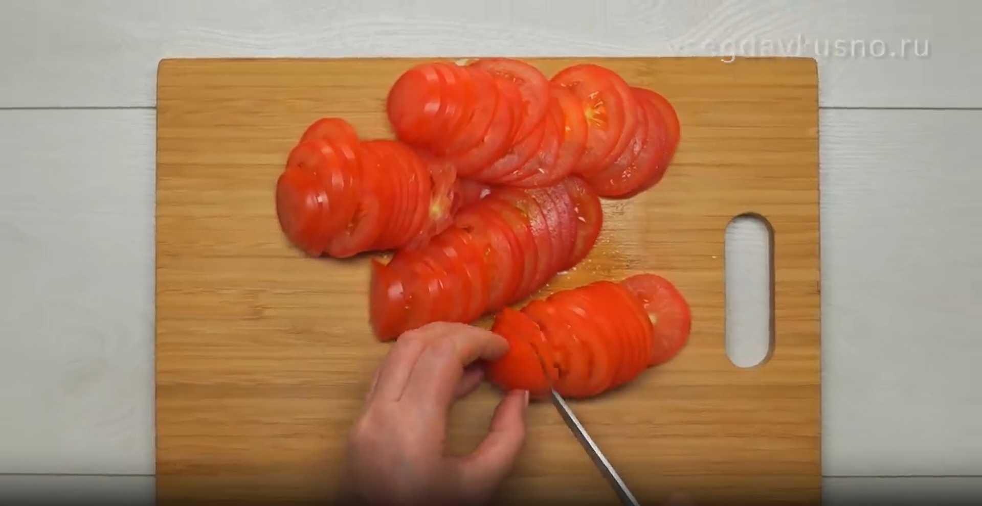 Ratatouille classique au four - Étape 12