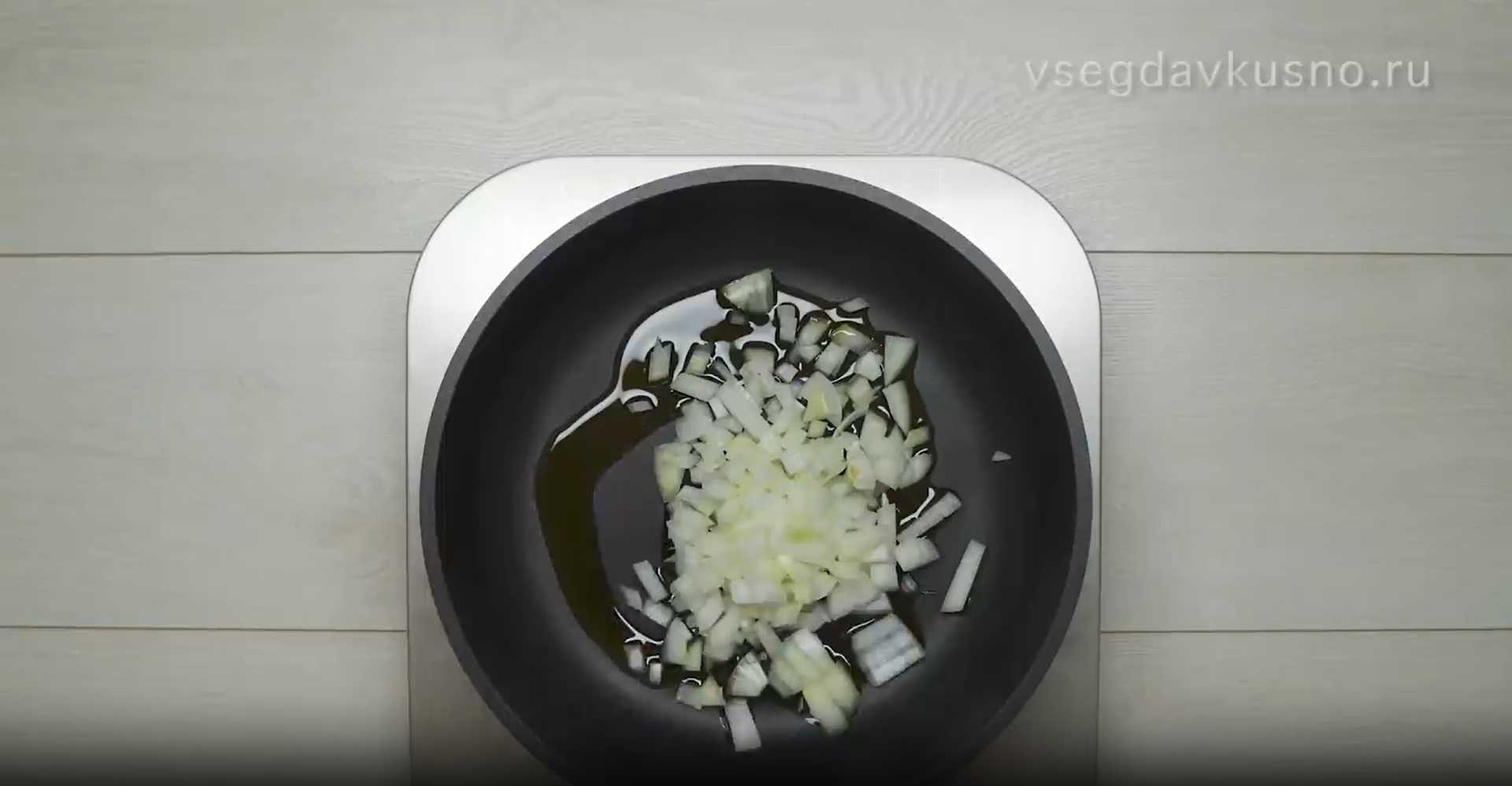 Ratatouille classique au four - Étape 5