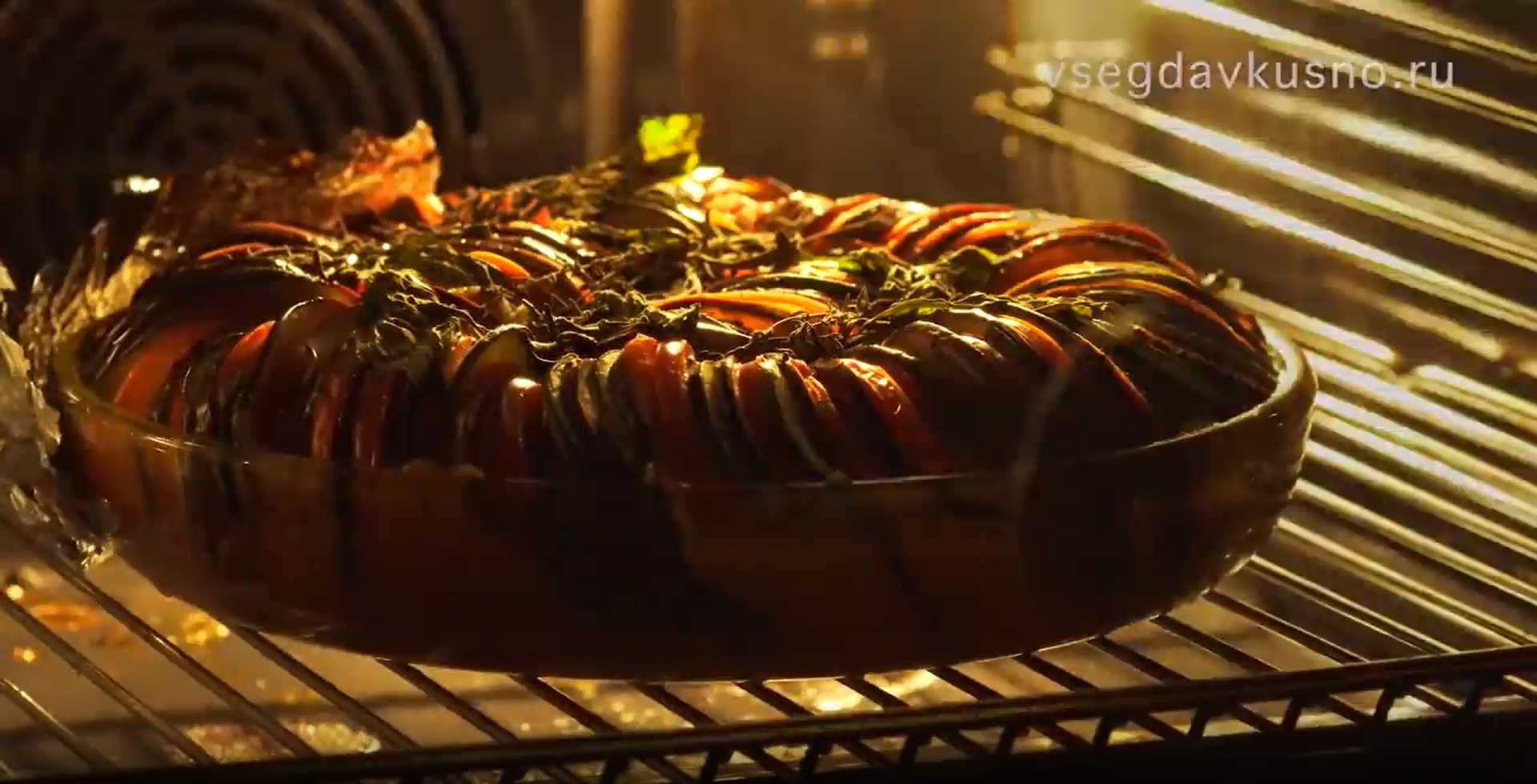 Ratatouille classique au four - Étape 20