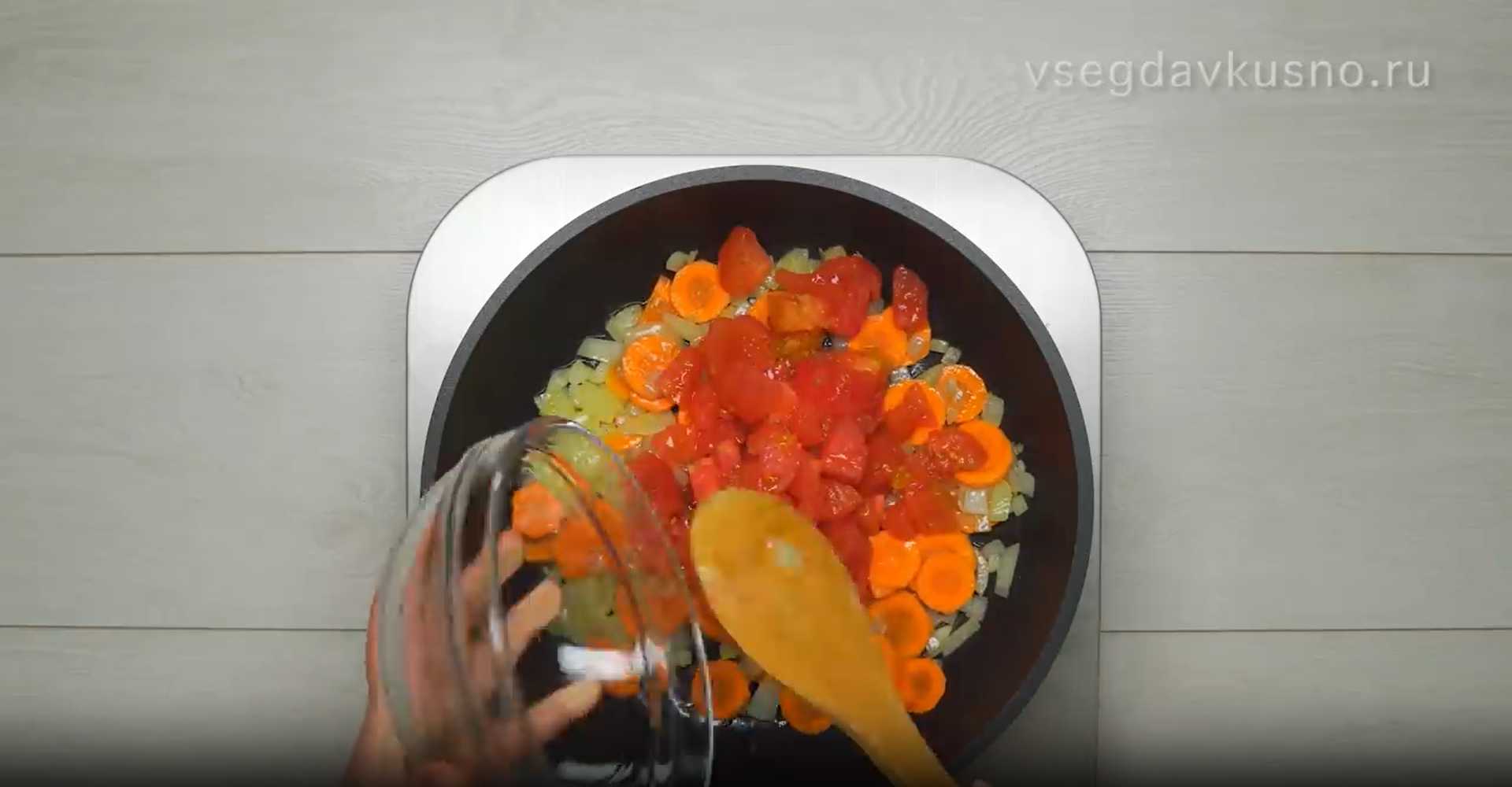 Ratatouille classique au four - Étape 7