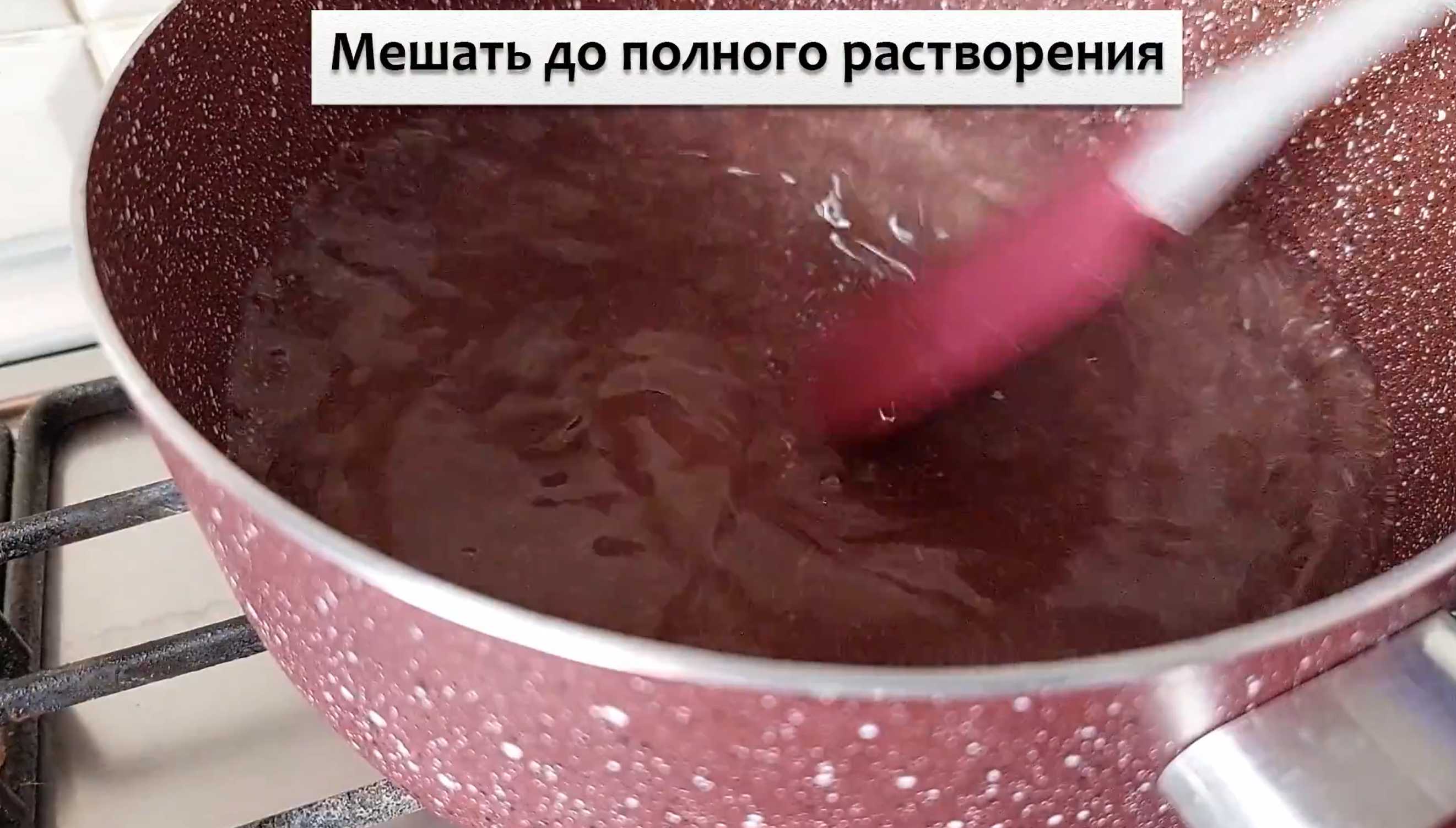 Gelée de salade de fruits - Étape 7