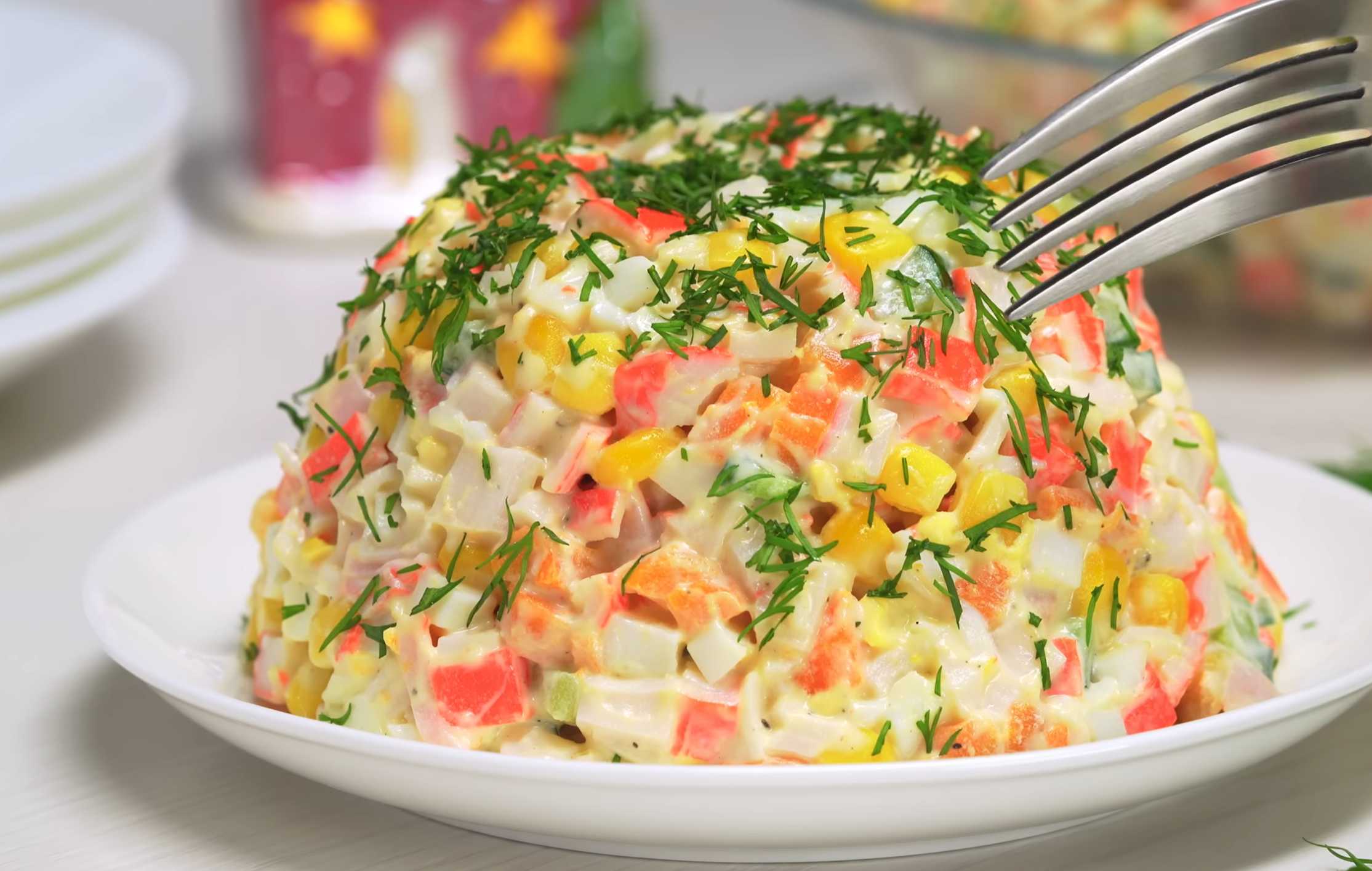 Salade de crabe classique - Étape 8